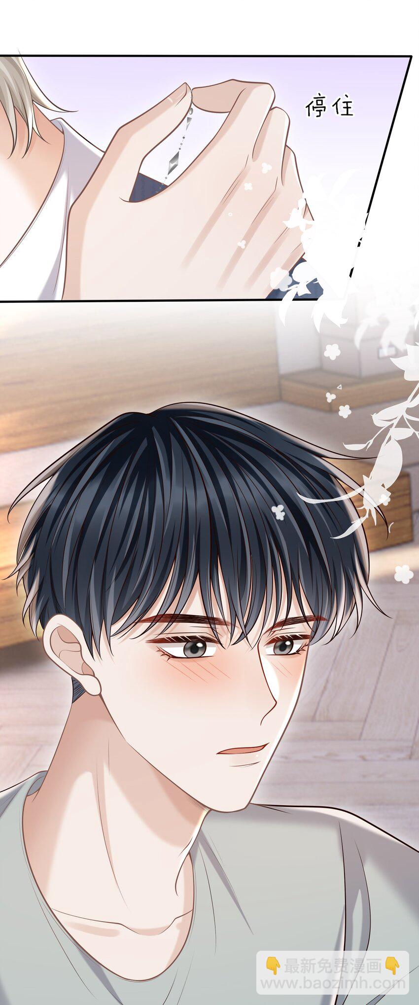 060 我以为会很惊喜的(1/2)-第64话