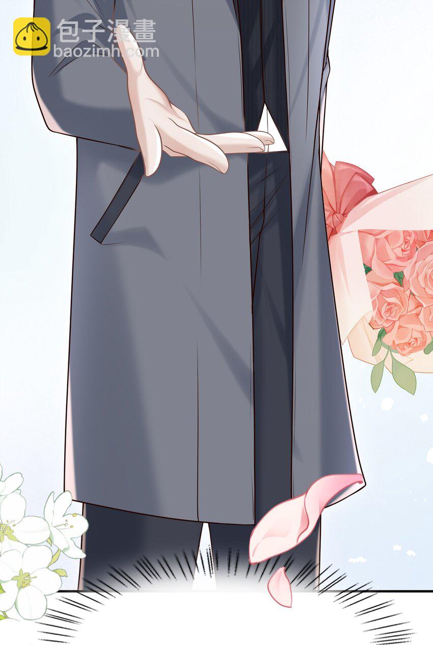 062 没想到遇到了他这个bug！(1/2)-第66话