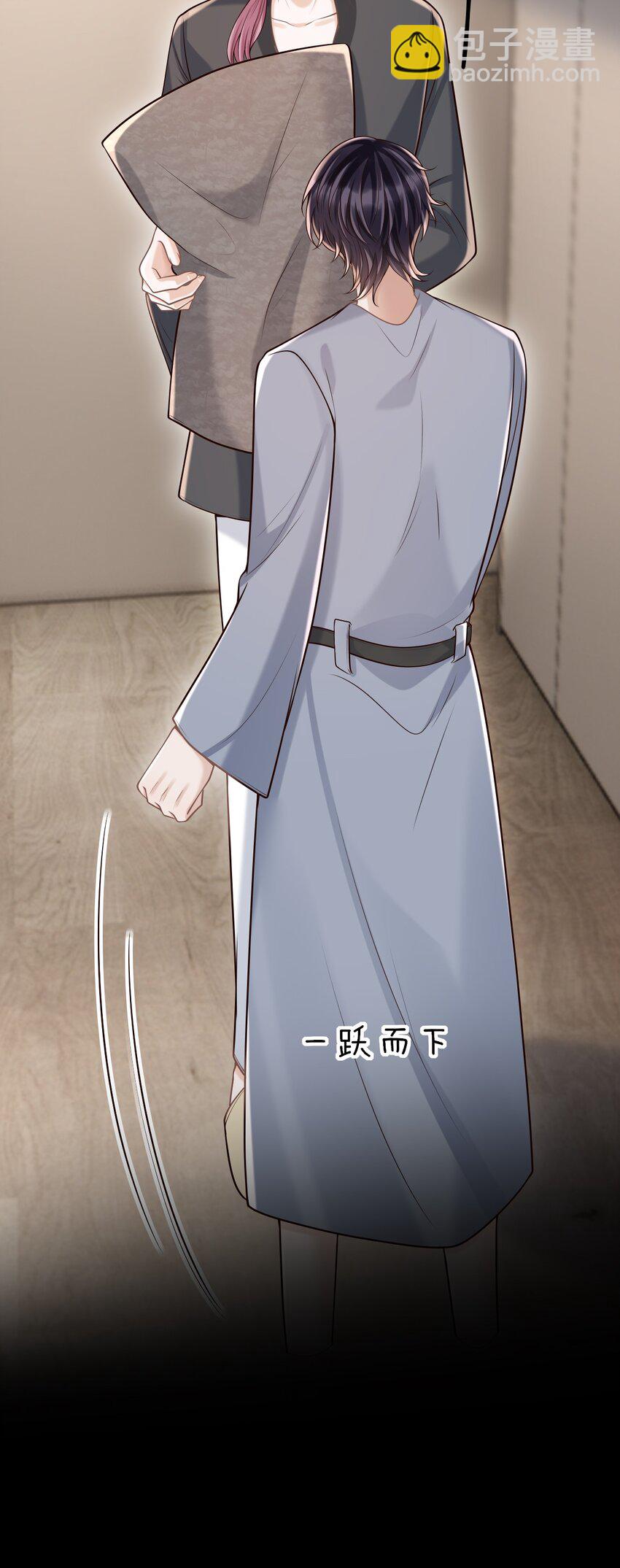 062 没想到遇到了他这个bug！(1/2)-第66话