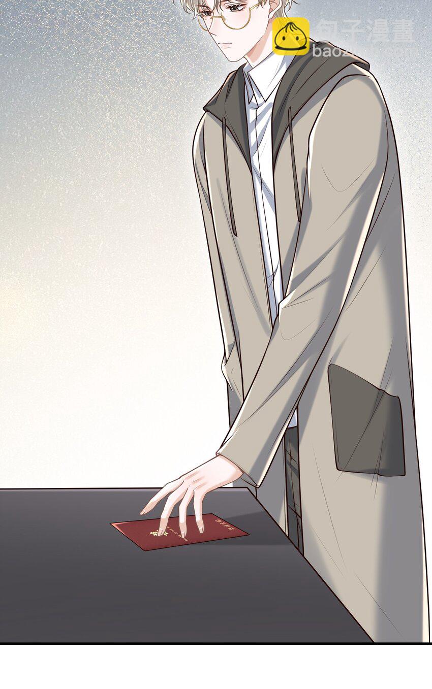 062 没想到遇到了他这个bug！(1/2)-第66话