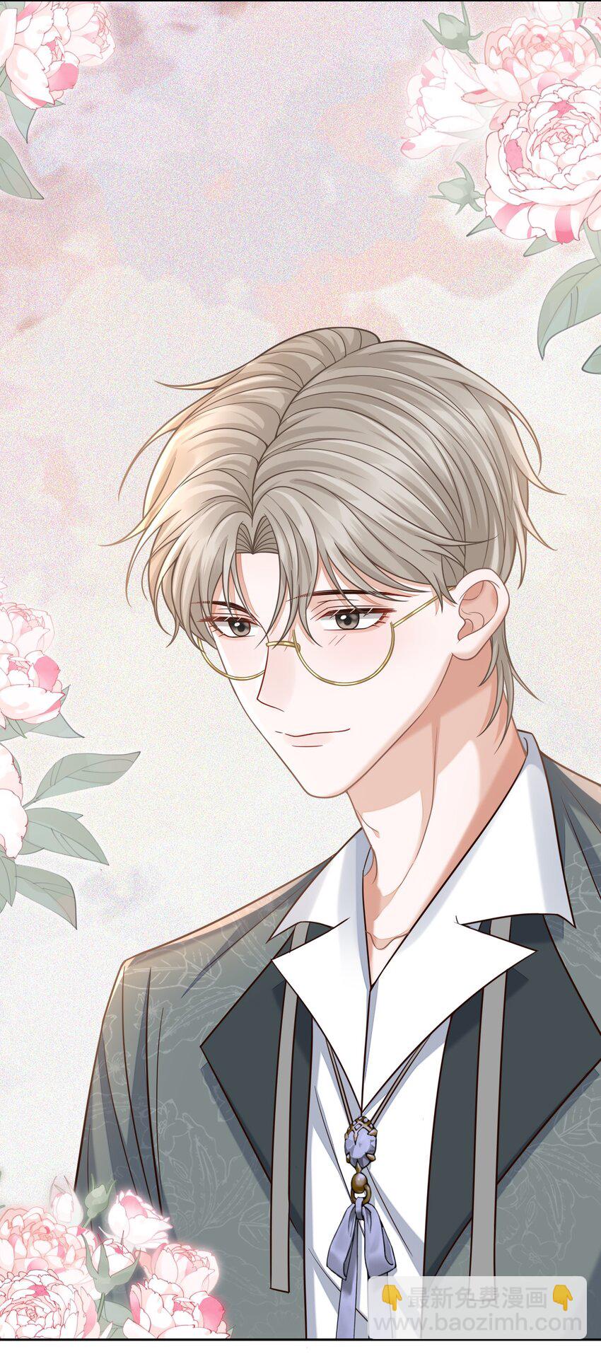 007 重逢的拥抱！-第8话