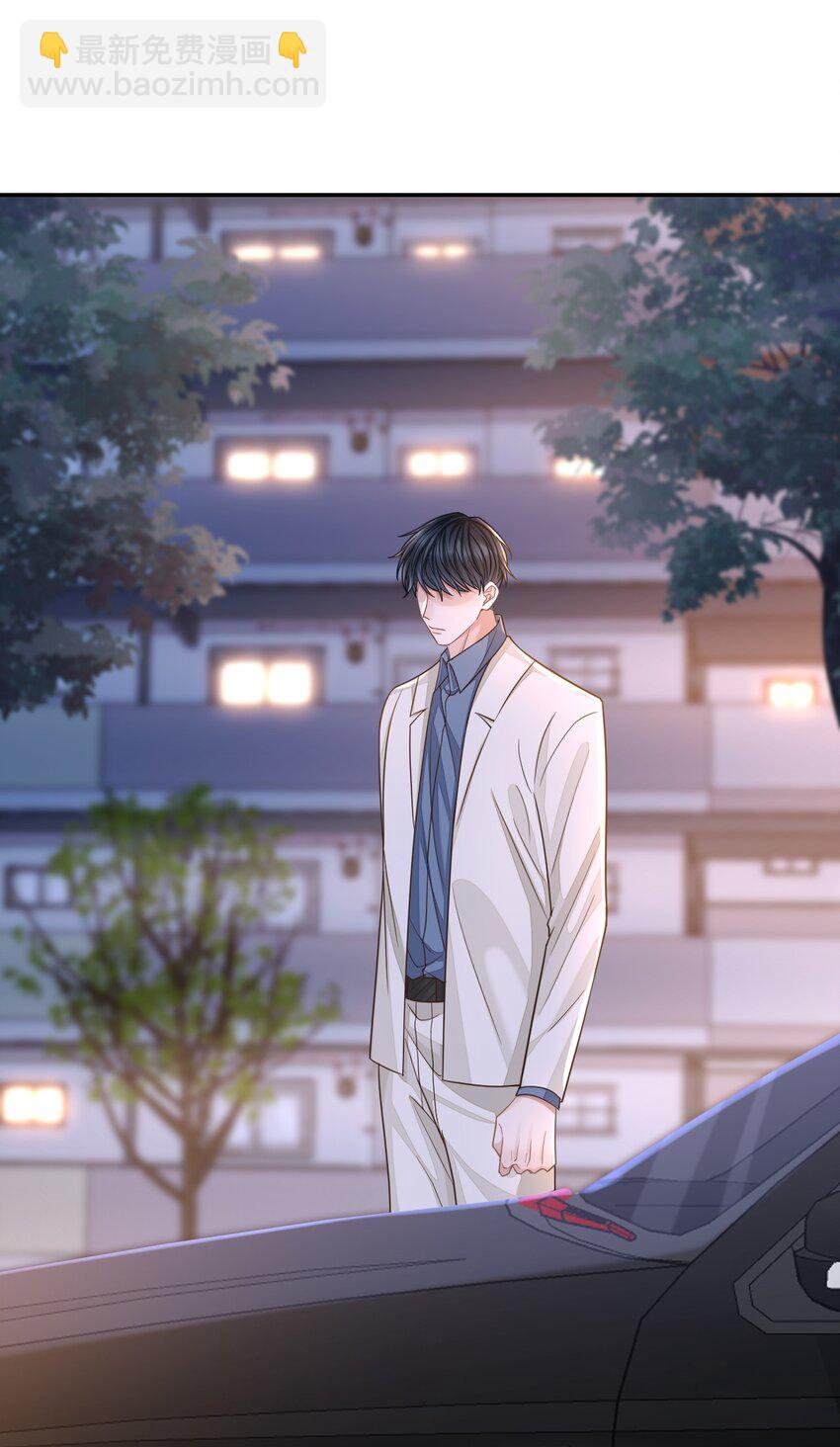 007 重逢的拥抱！-第8话