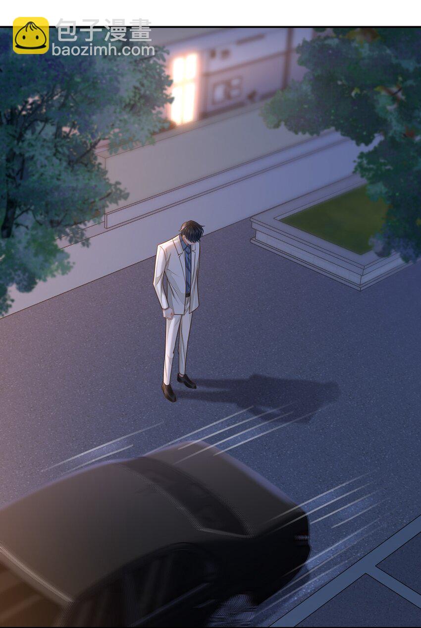 007 重逢的拥抱！-第8话