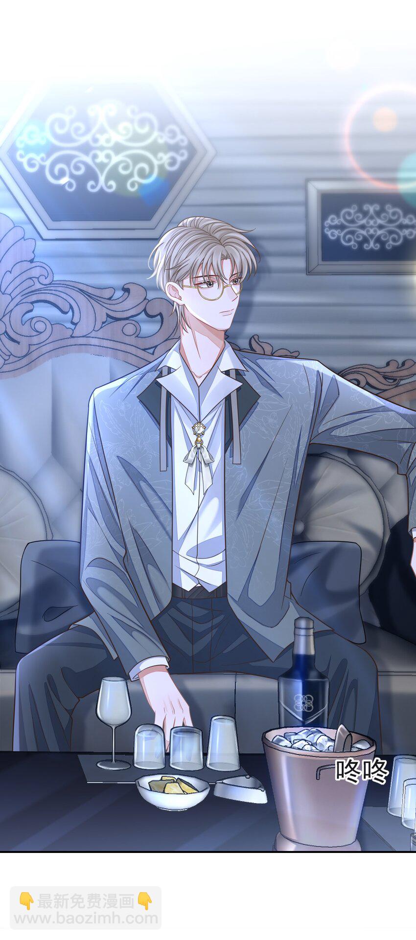 007 重逢的拥抱！-第8话