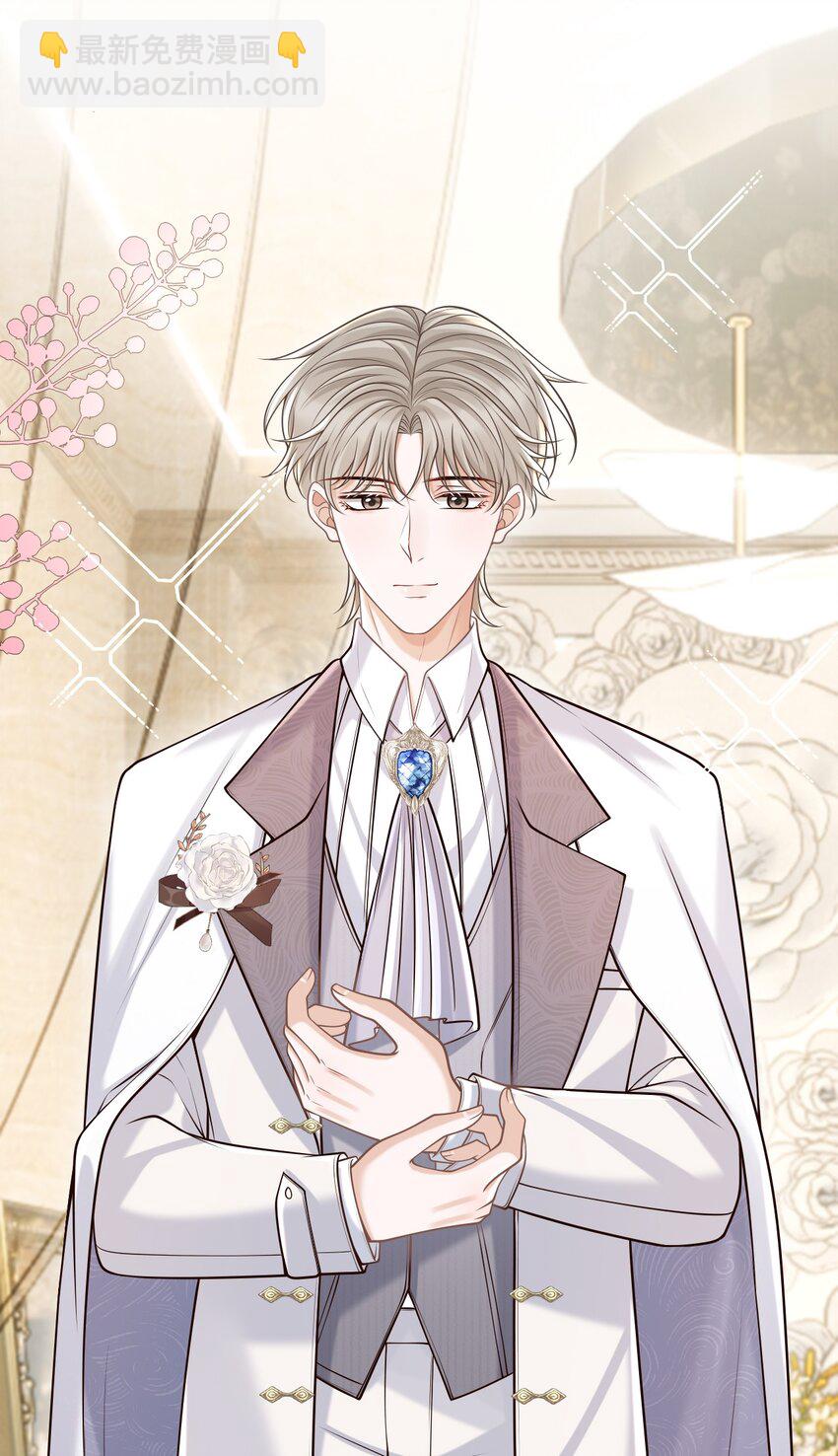 063 他什么时候计划了这些？-第68话