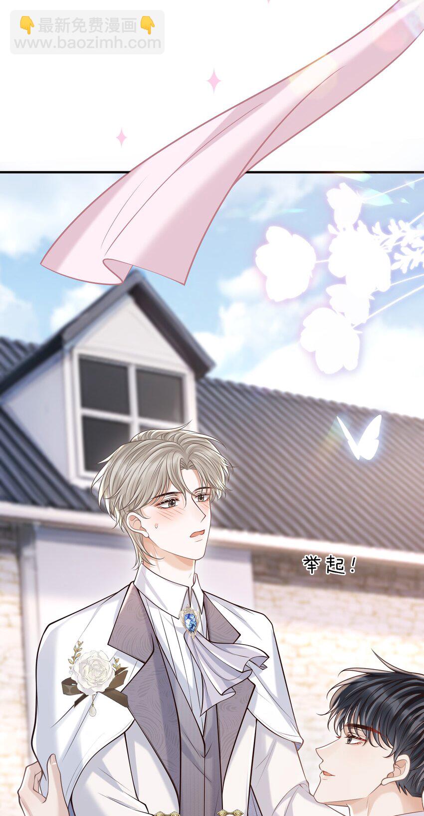 063 他什么时候计划了这些？-第68话