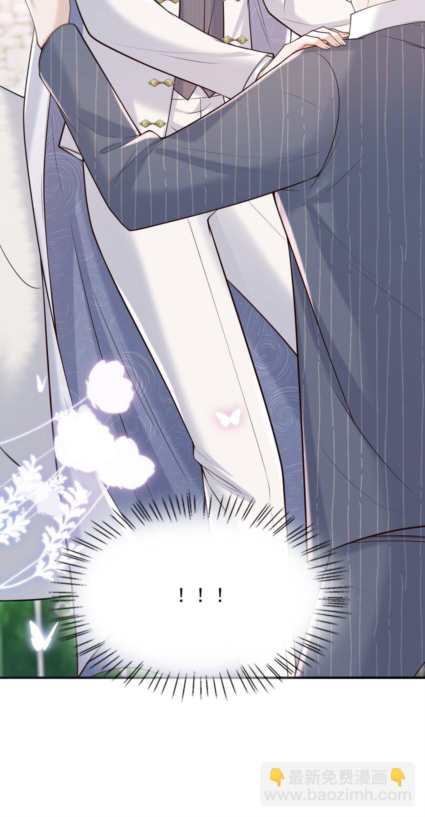 063 他什么时候计划了这些？-第68话