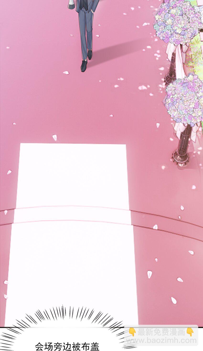 063 他什么时候计划了这些？-第68话