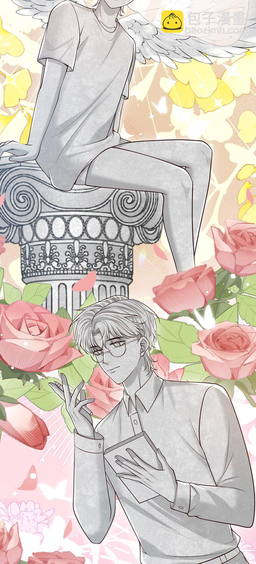 063 他什么时候计划了这些？-第68话