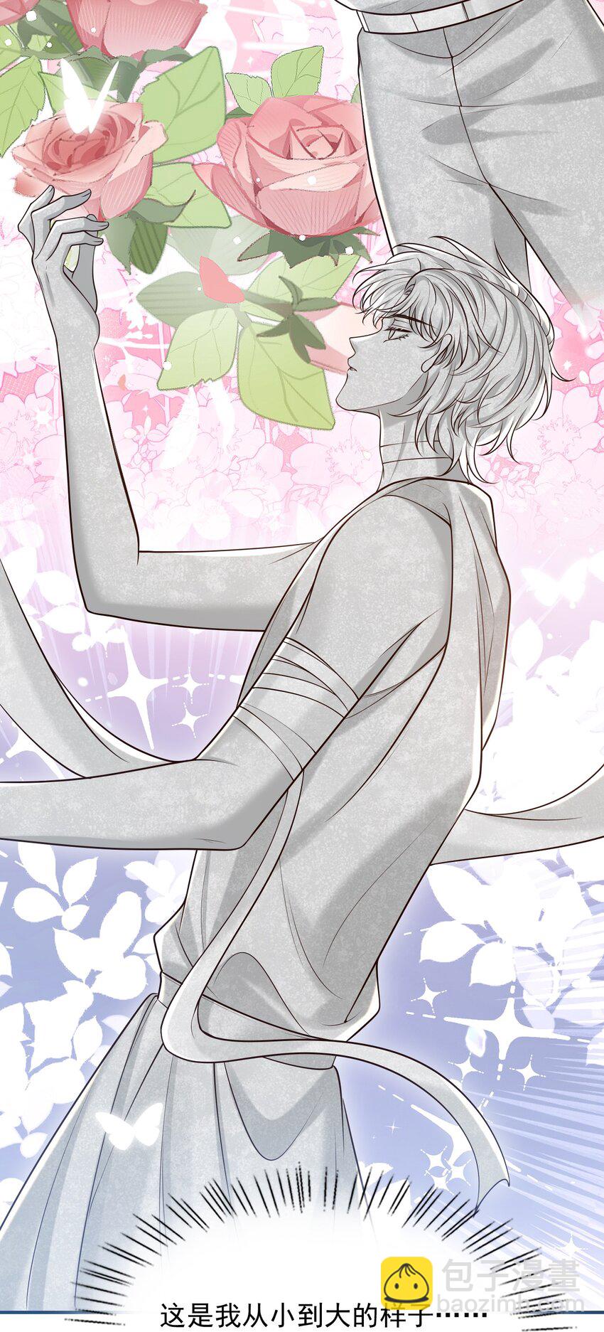 063 他什么时候计划了这些？-第68话