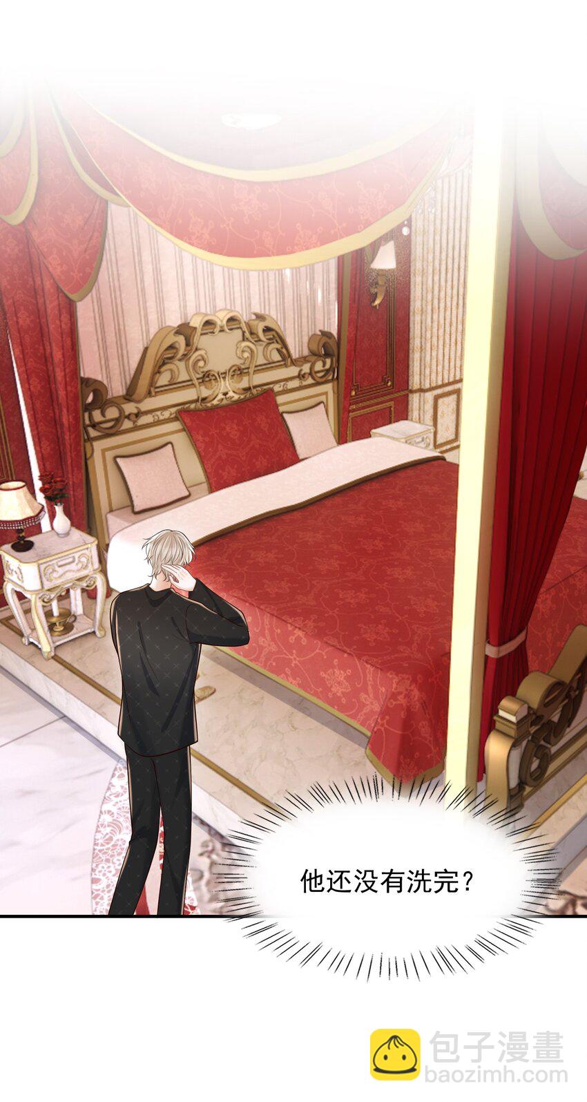 065 今晚会发生什么呢？(1/2)-第70话