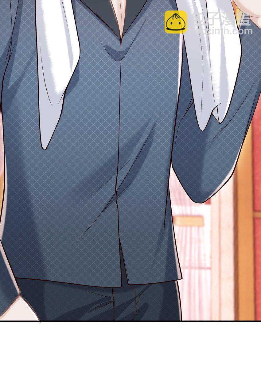 065 今晚会发生什么呢？(1/2)-第70话