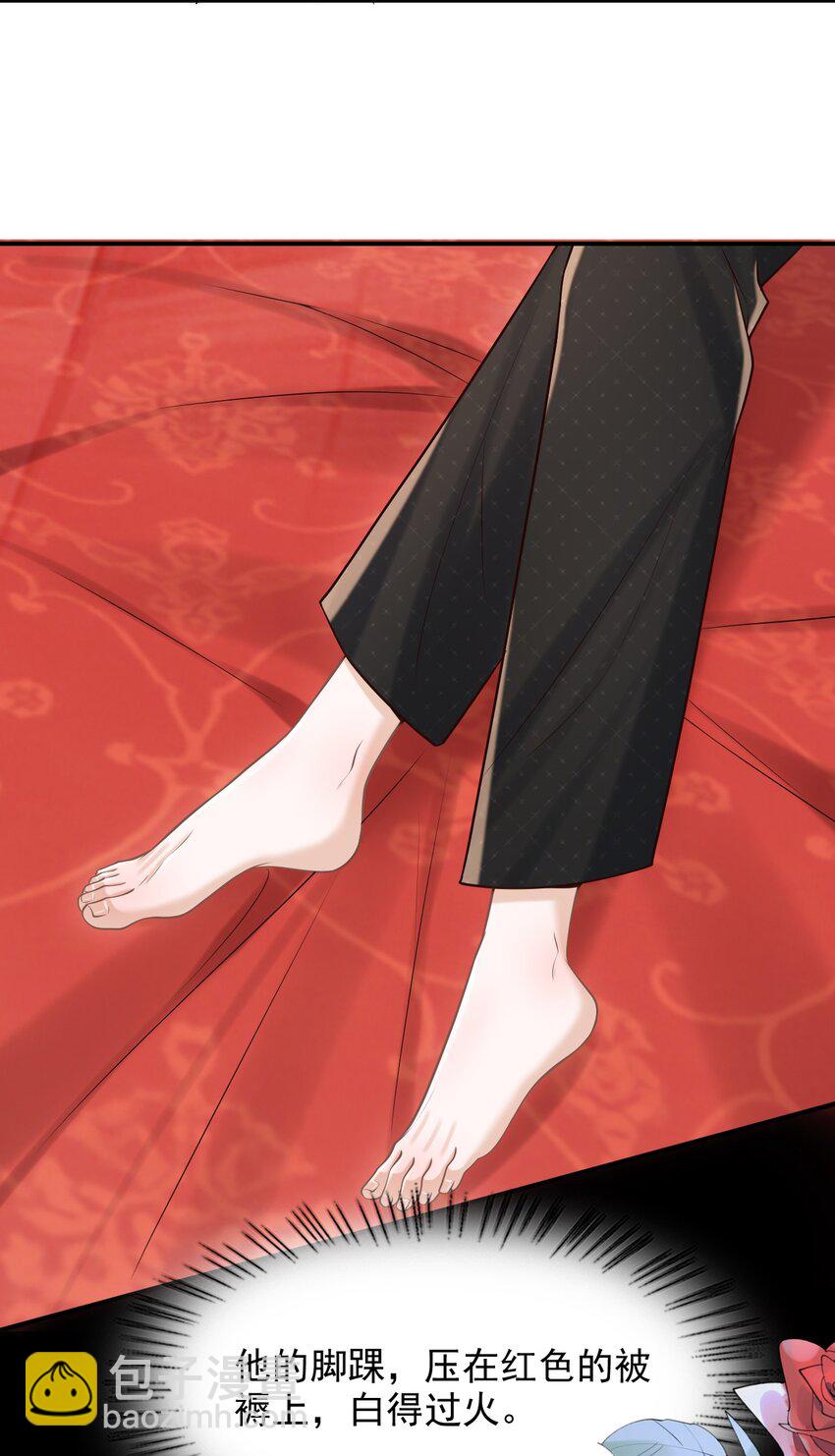 065 今晚会发生什么呢？(1/2)-第70话