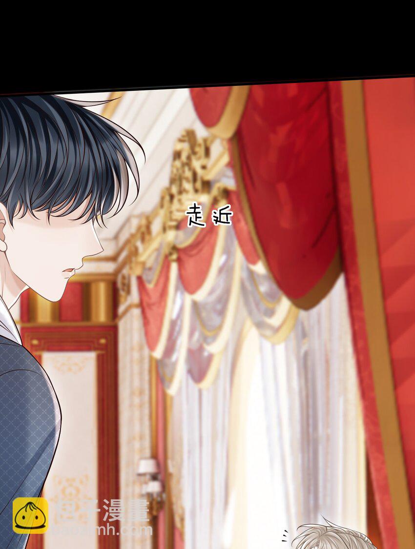 065 今晚会发生什么呢？(1/2)-第70话