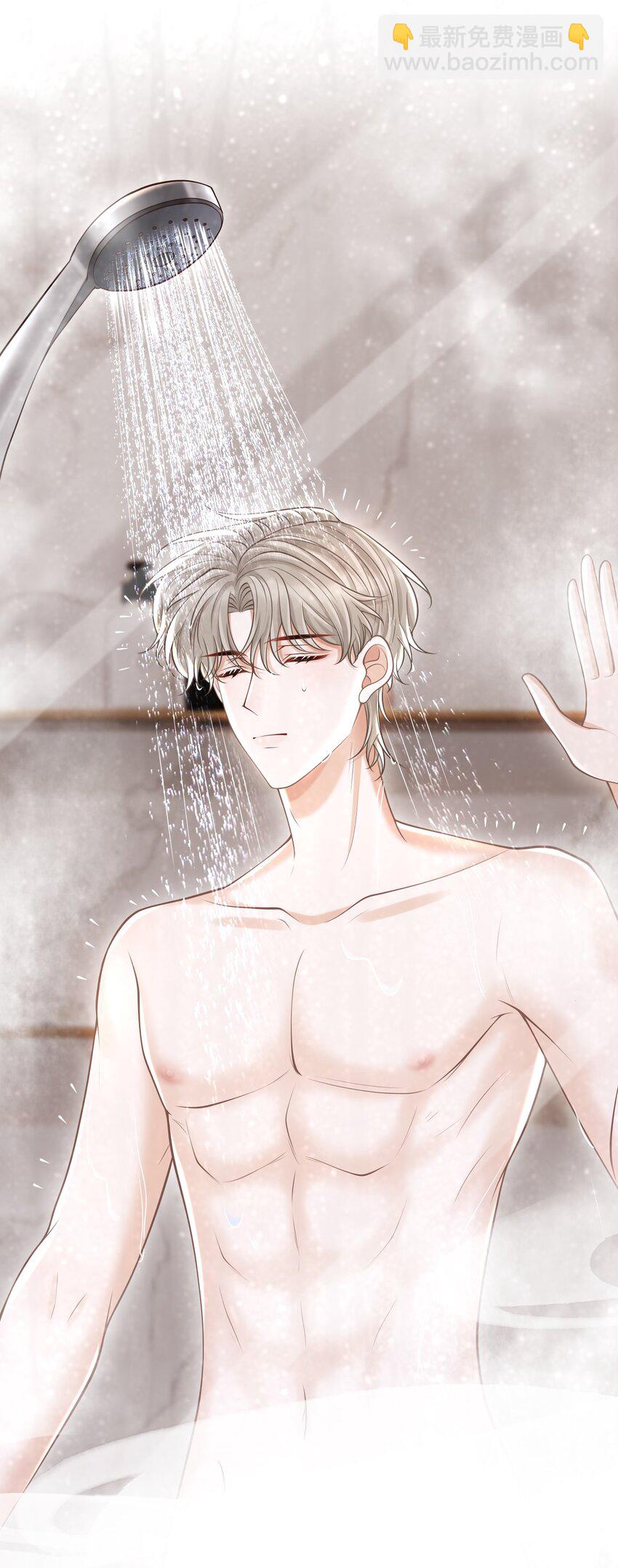 065 今晚会发生什么呢？(1/2)-第70话