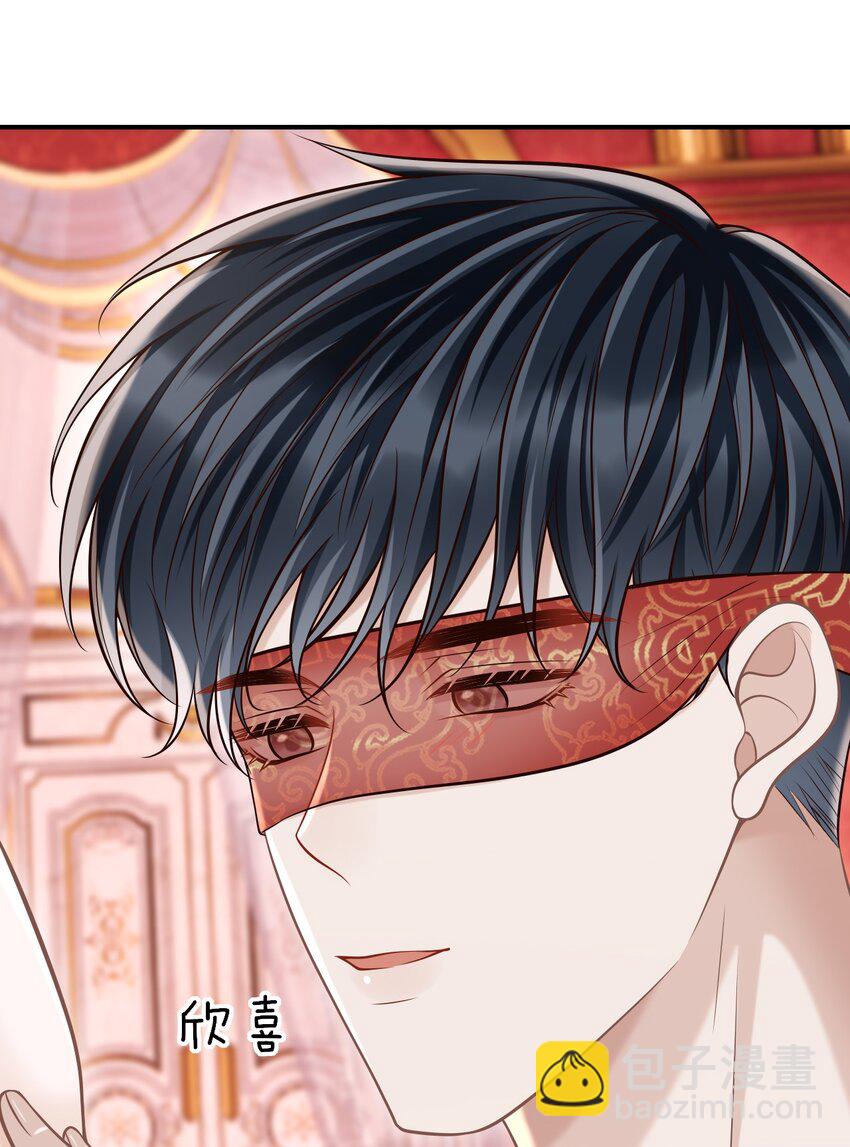 065 今晚会发生什么呢？(1/2)-第70话