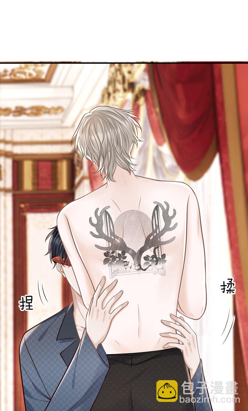 065 今晚会发生什么呢？(1/2)-第70话