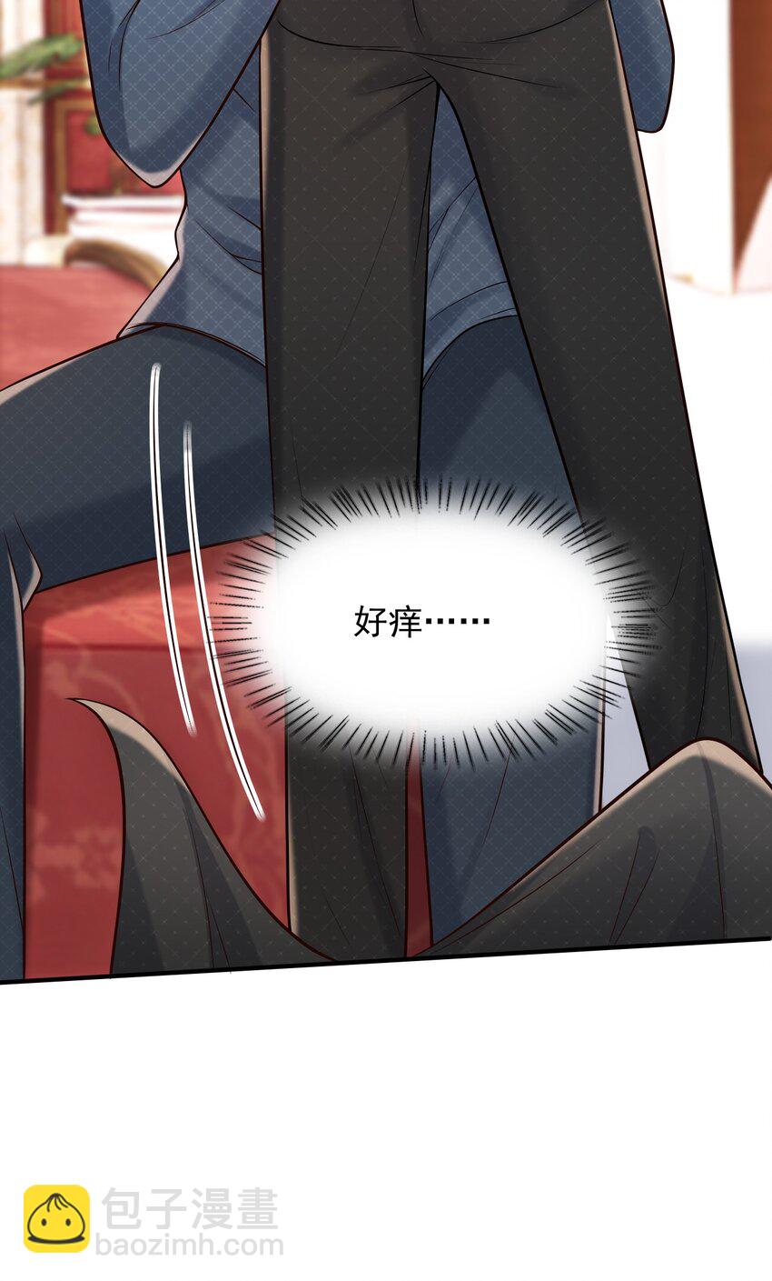 065 今晚会发生什么呢？(1/2)-第70话