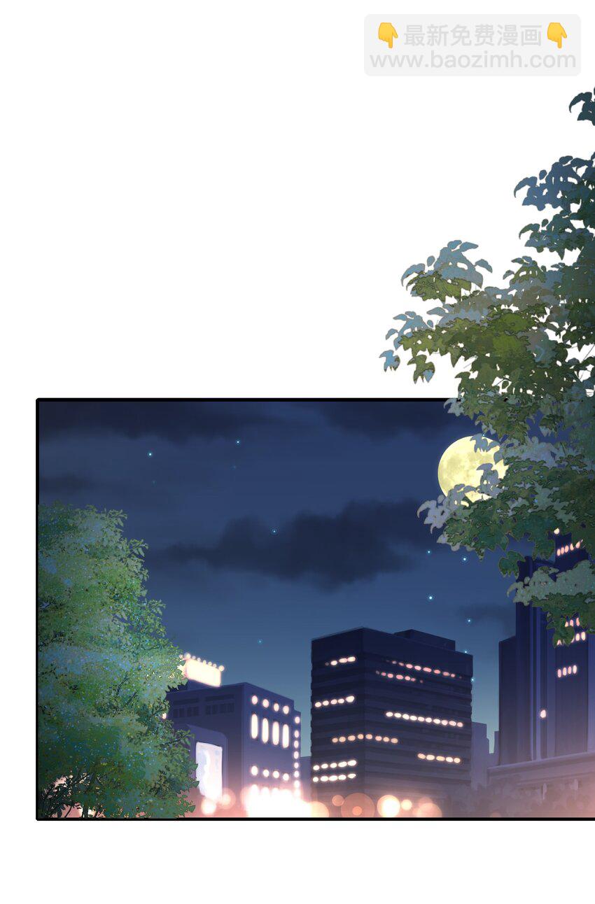 067 怎么折腾得这么厉害！(1/2)-第72话