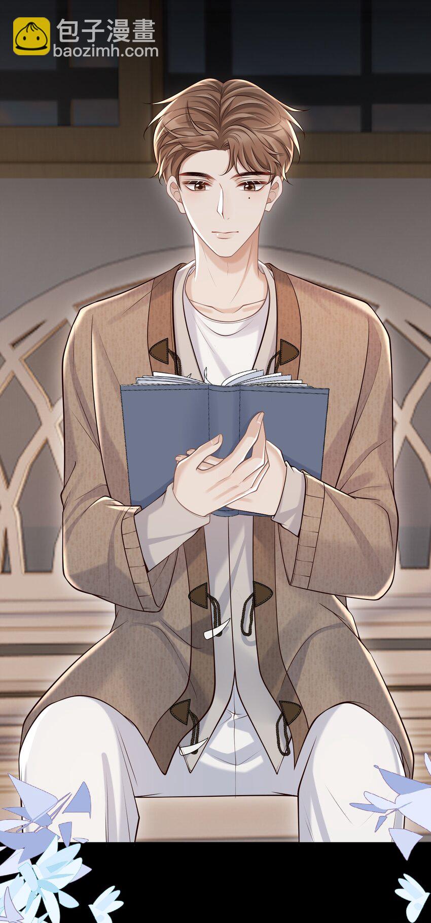 067 怎么折腾得这么厉害！(1/2)-第72话