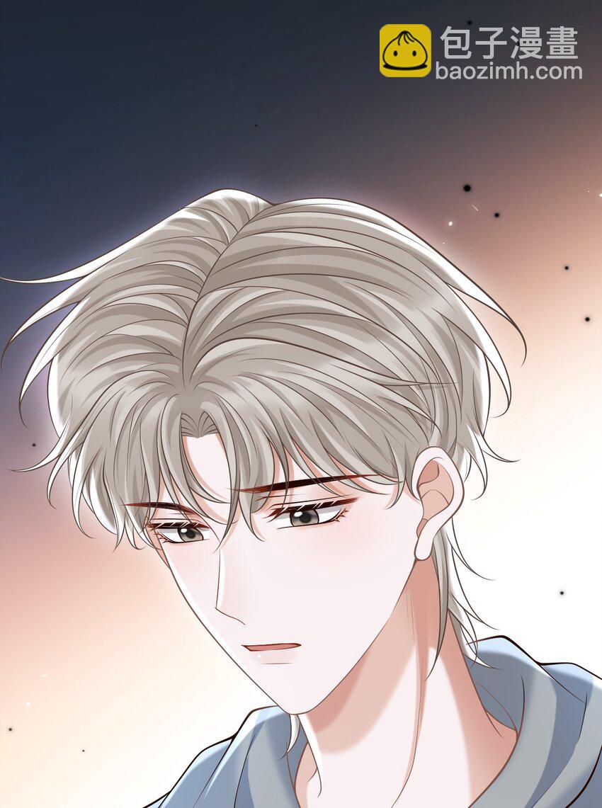 067 怎么折腾得这么厉害！(1/2)-第72话