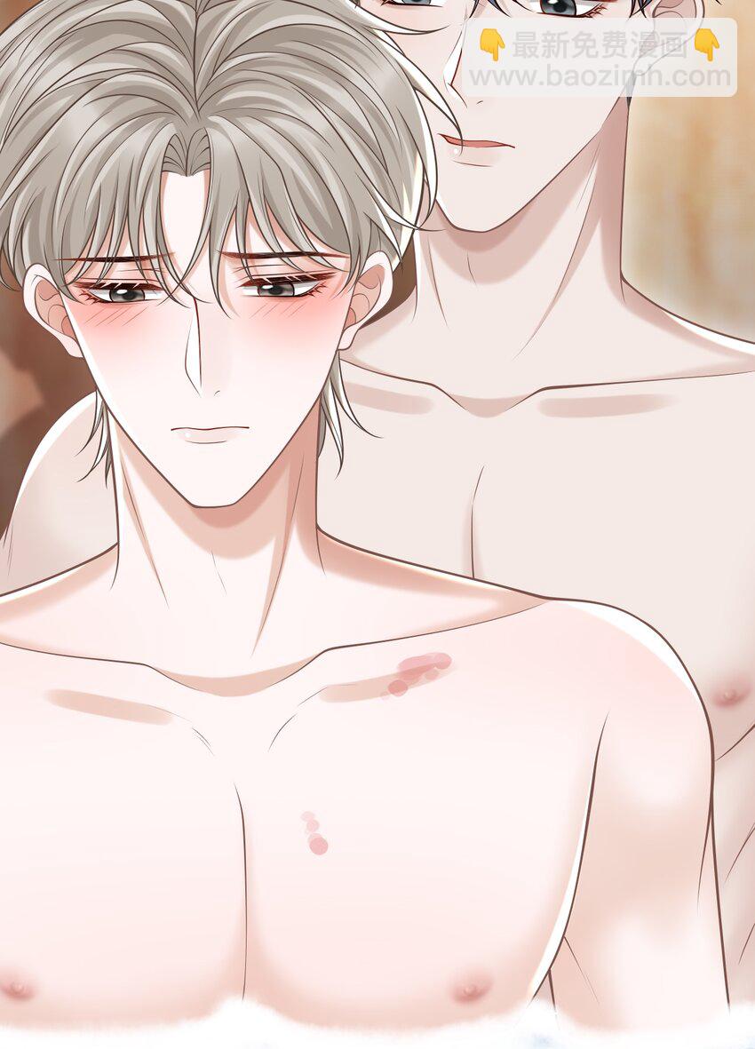 067 怎么折腾得这么厉害！(1/2)-第72话