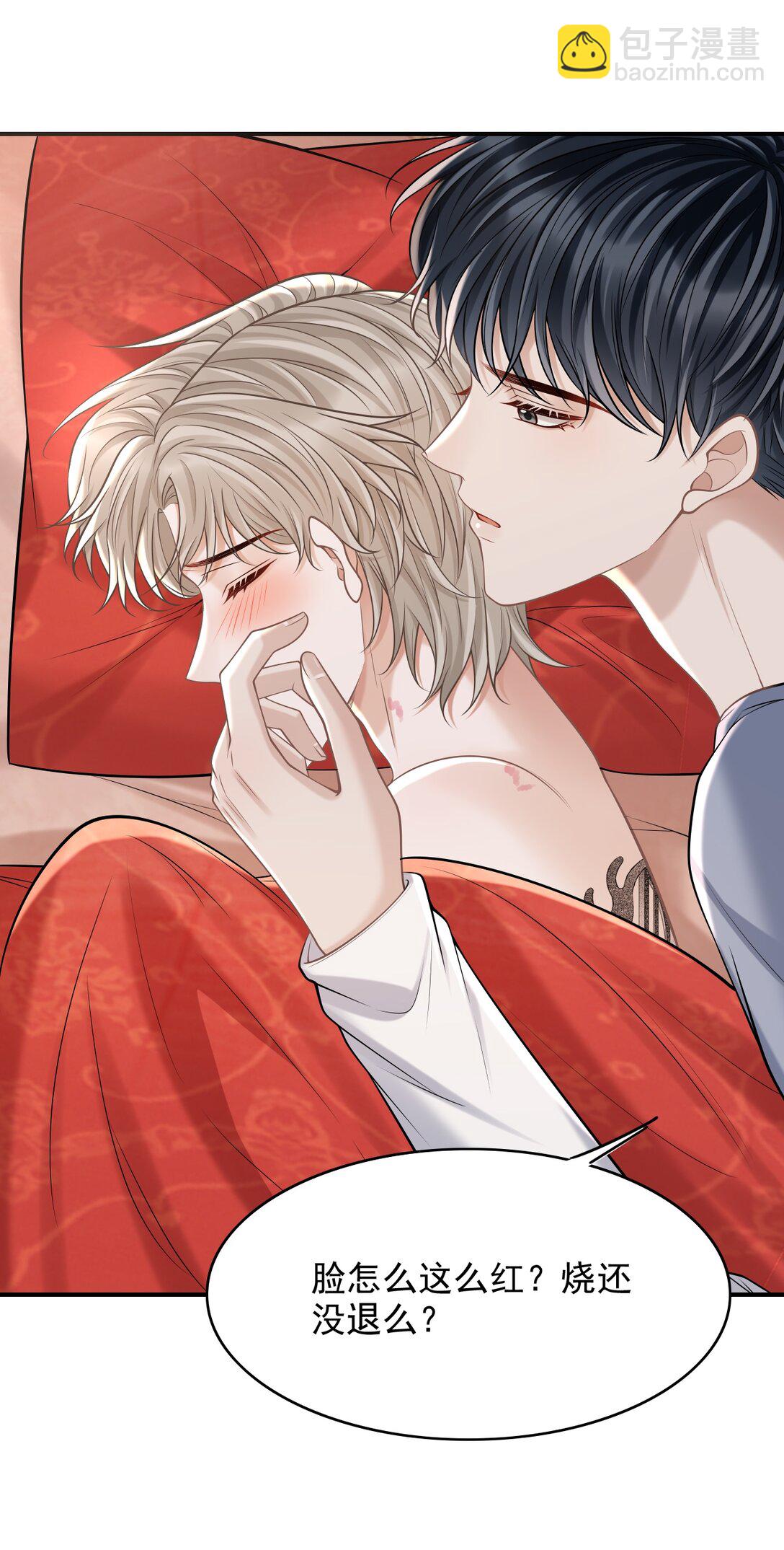 069 再来一次？-第74话