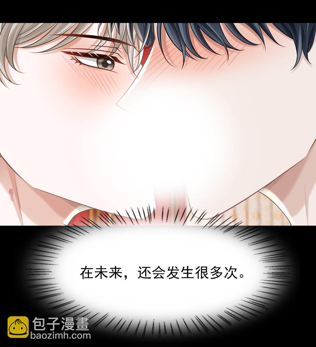 069 再来一次？-第74话