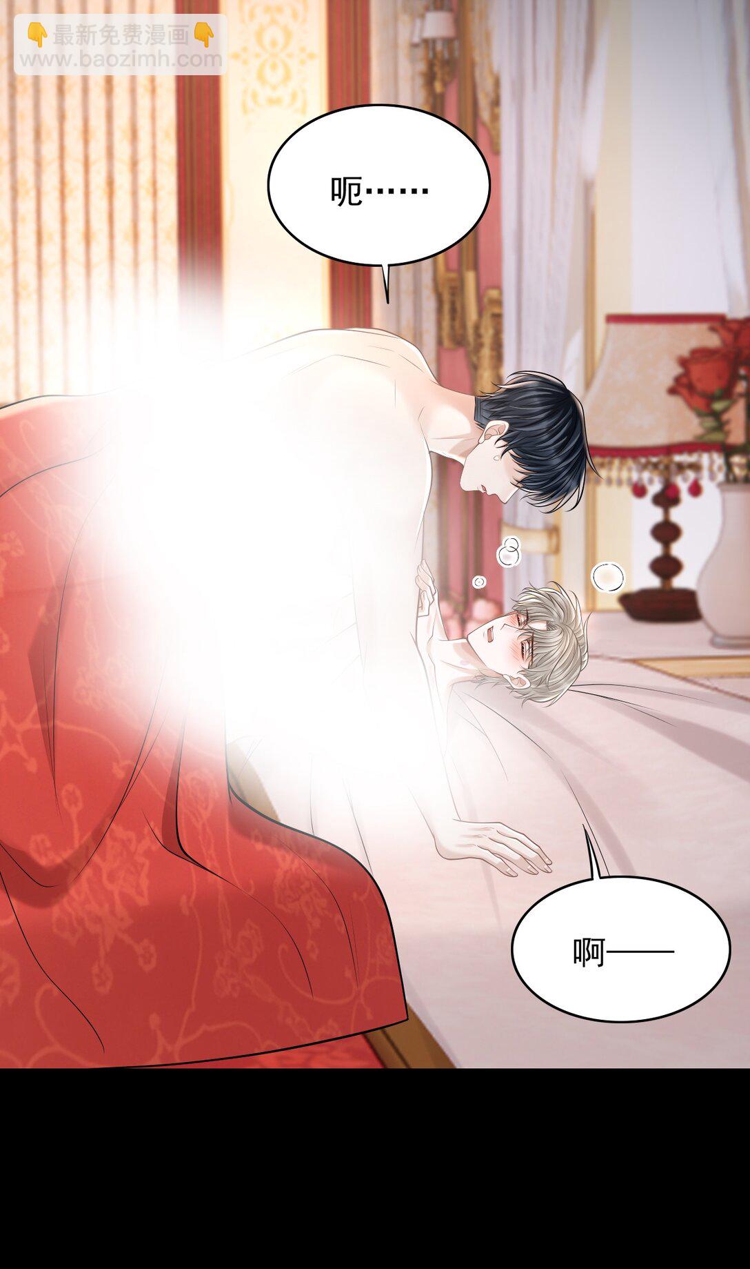 069 再来一次？-第74话