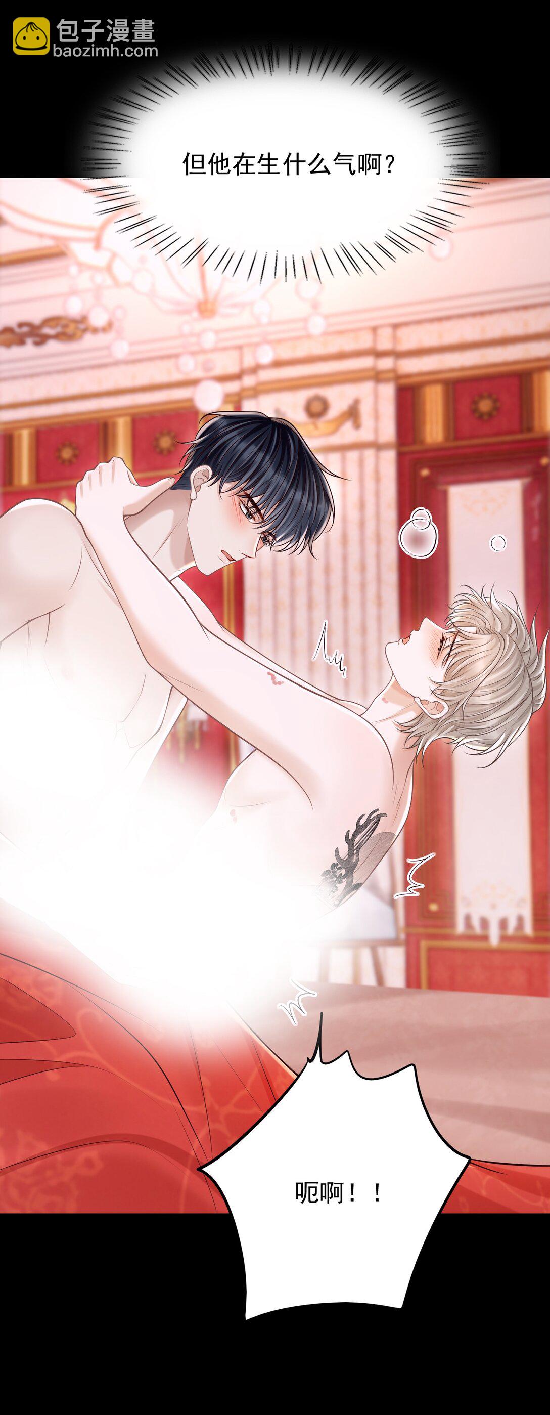 069 再来一次？-第74话