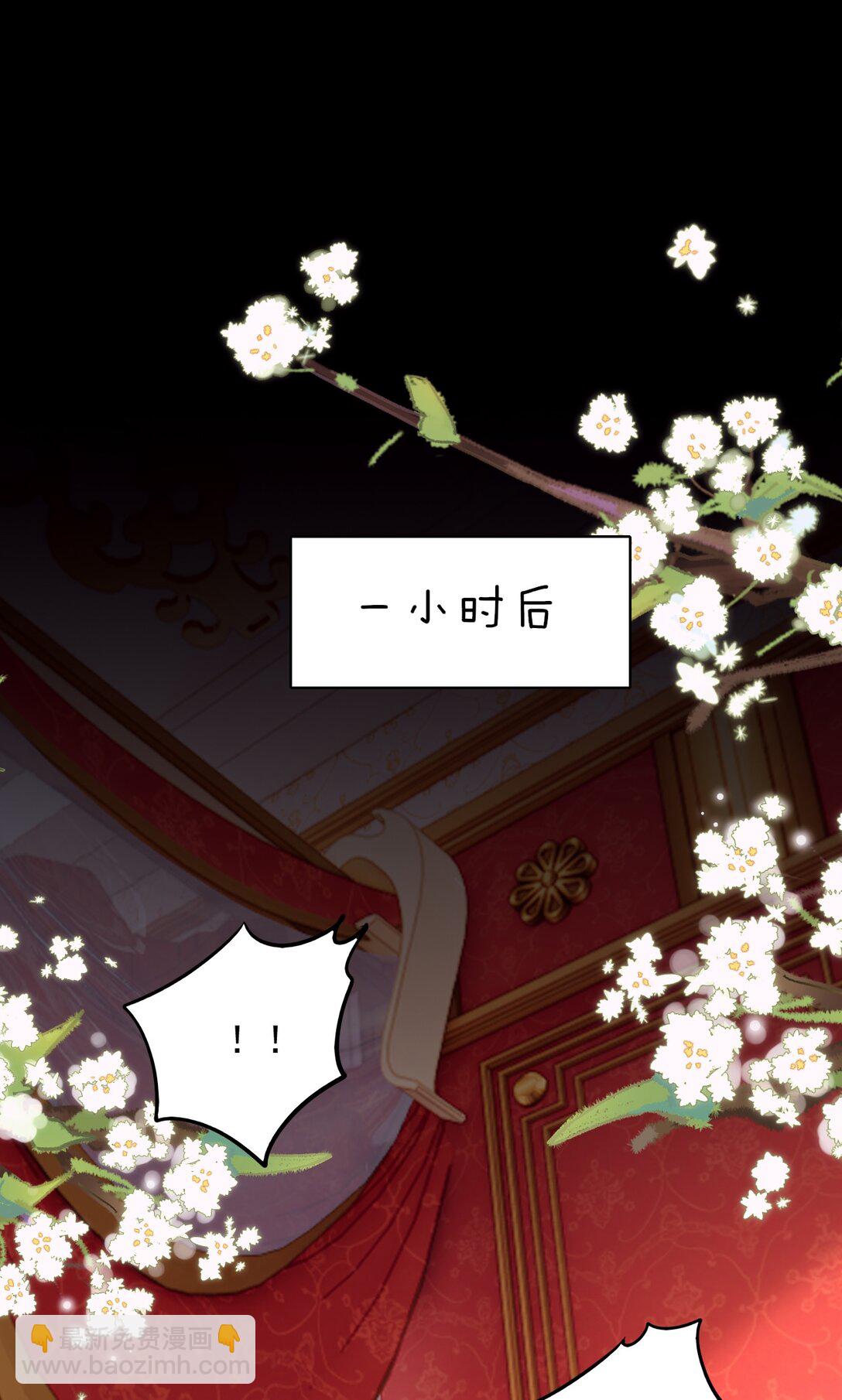 069 再来一次？-第74话