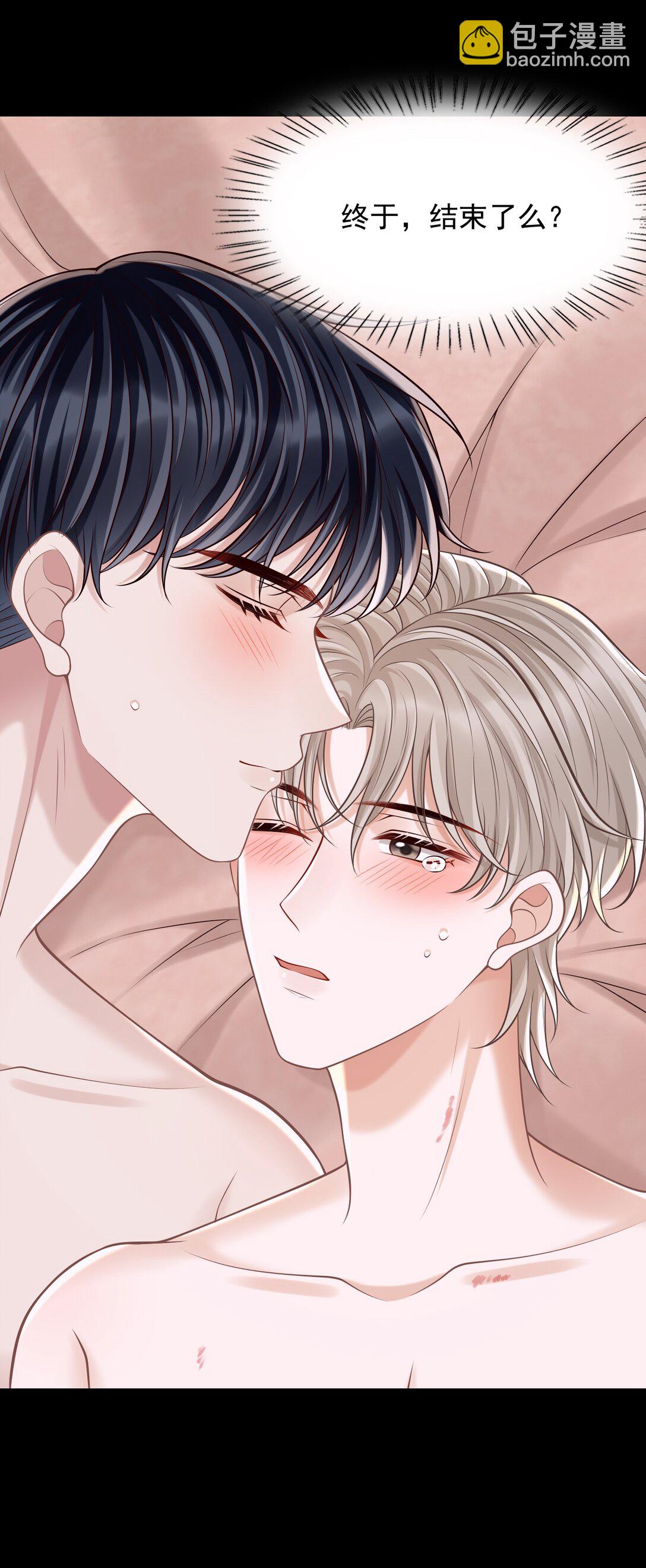 069 再来一次？-第74话