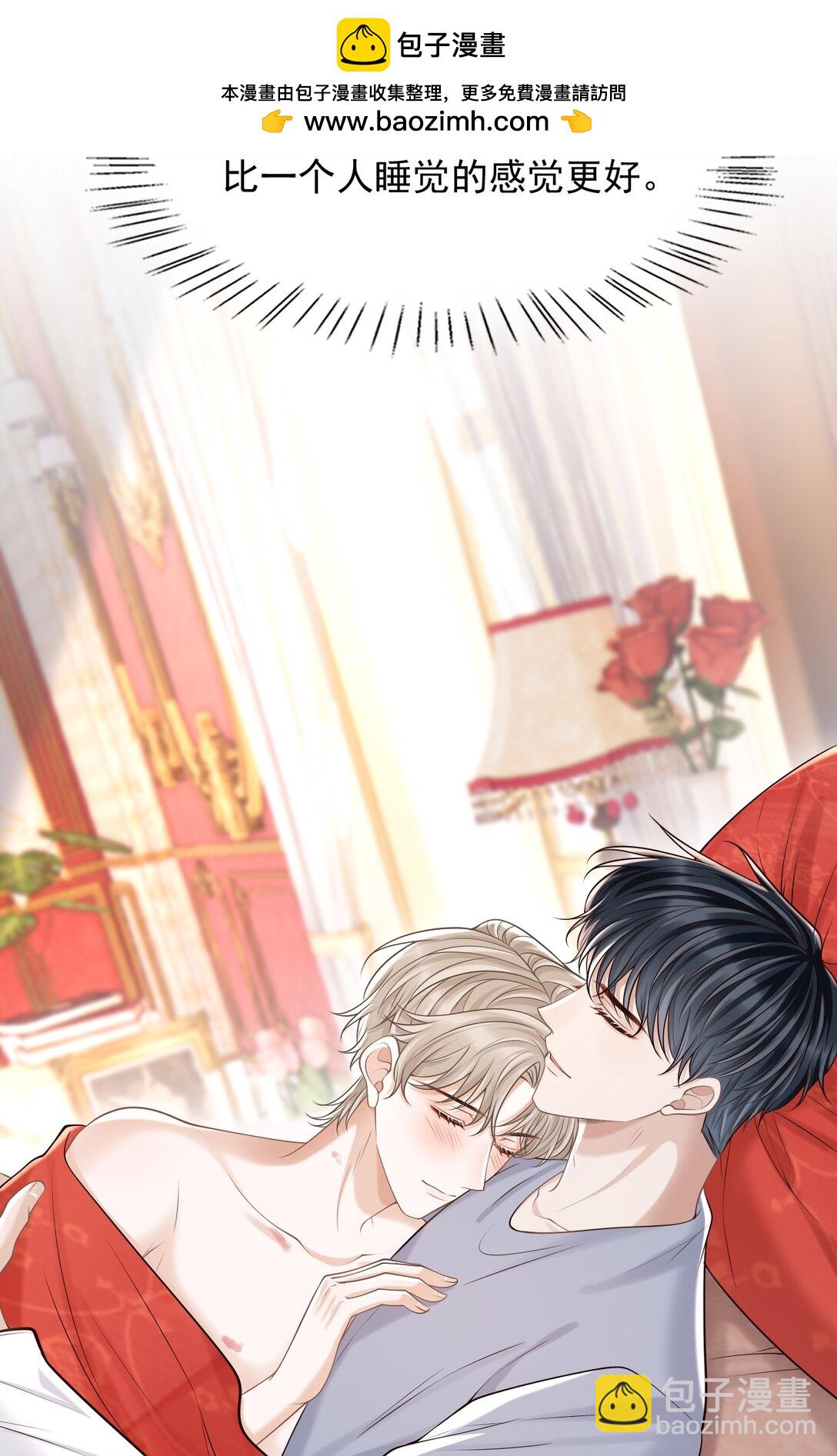 069 再来一次？-第74话