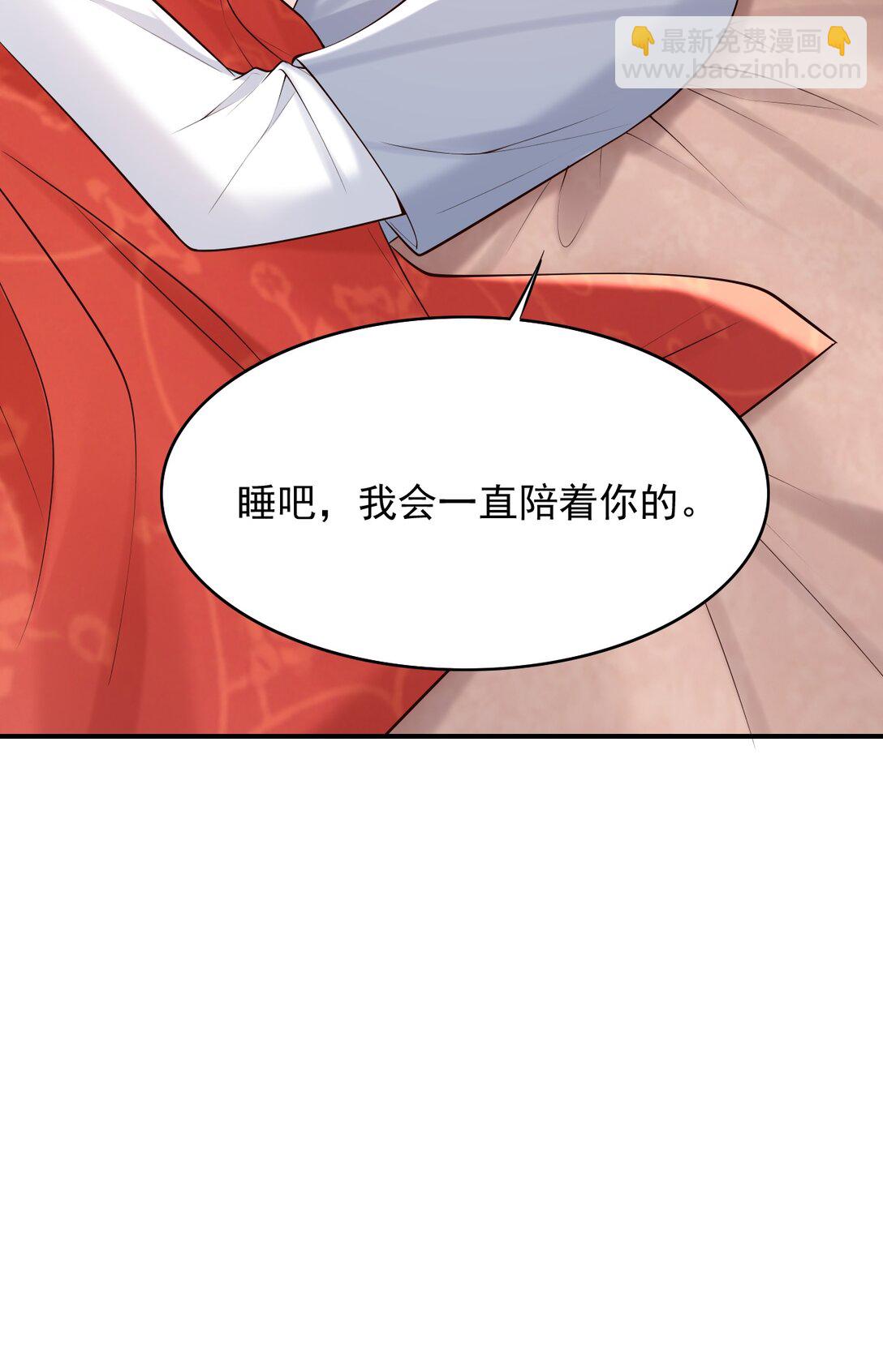 069 再来一次？-第74话