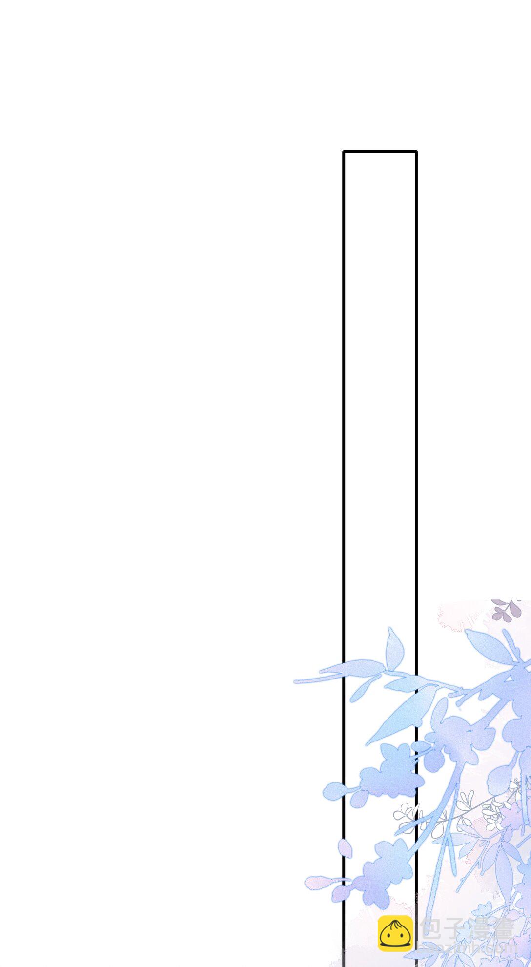 071 今天赚到了！-第76话