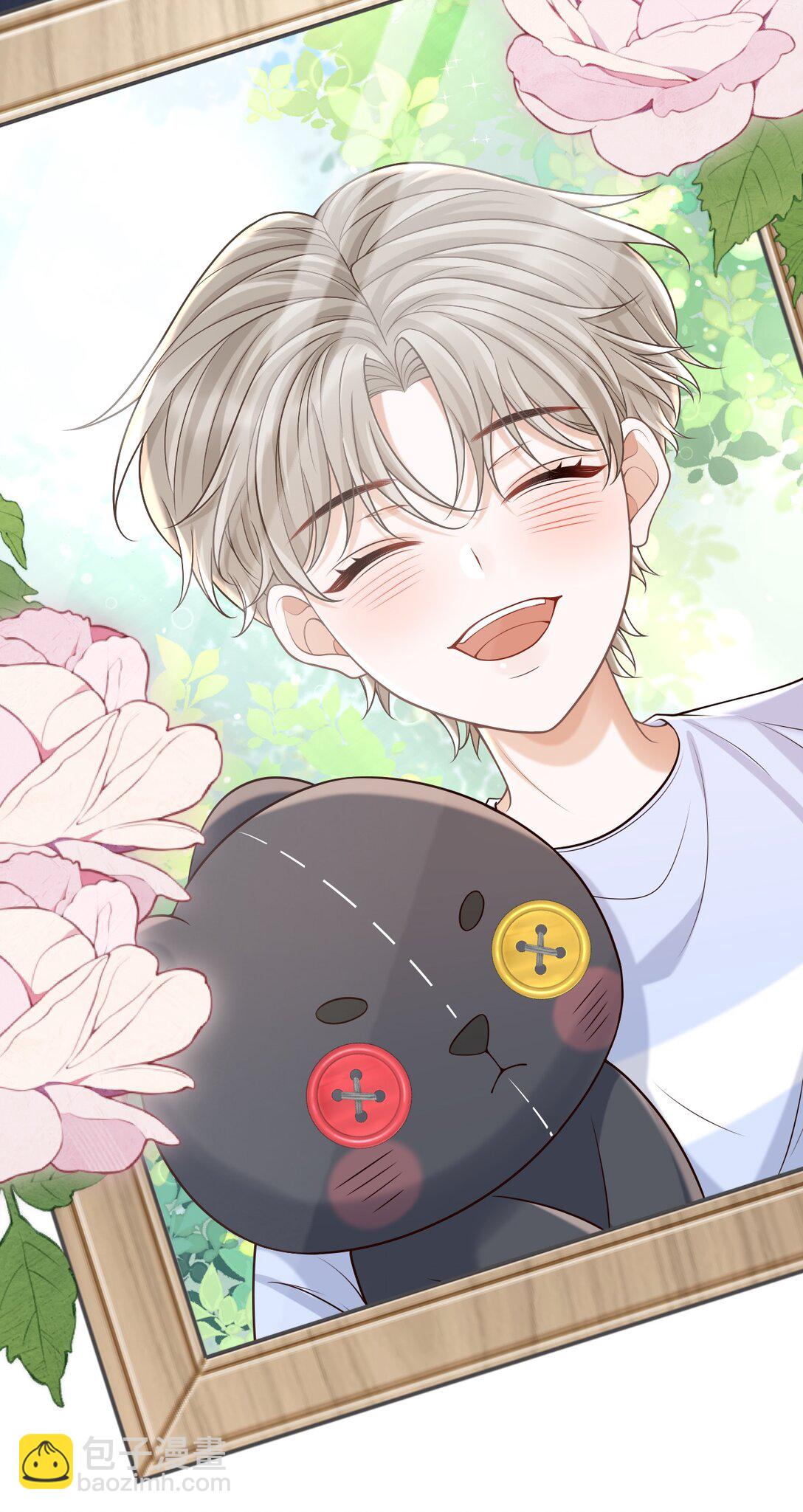 071 今天赚到了！-第76话