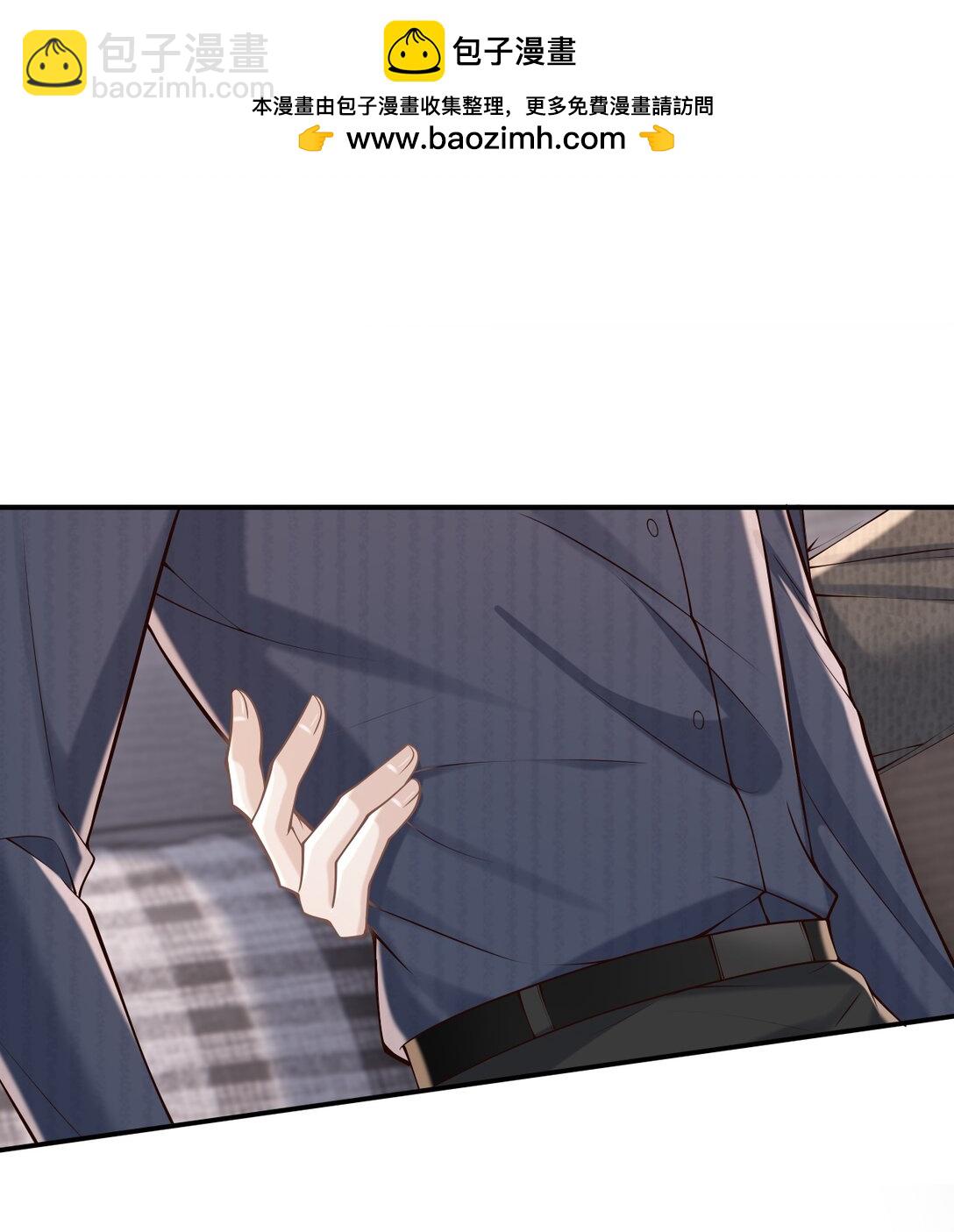 071 今天赚到了！-第76话