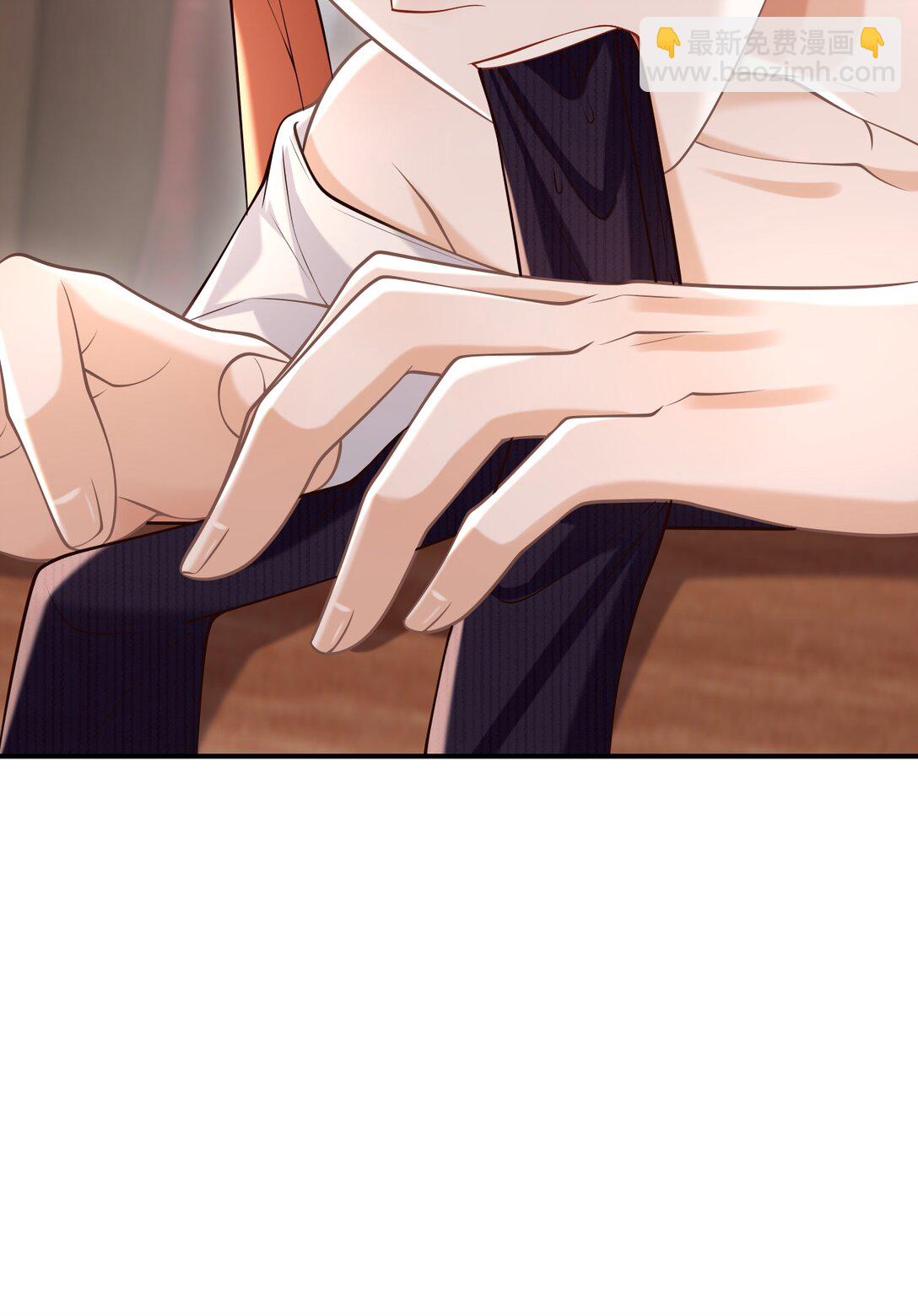 074 做一些&ldquo;坏事&rdquo;！-第80话