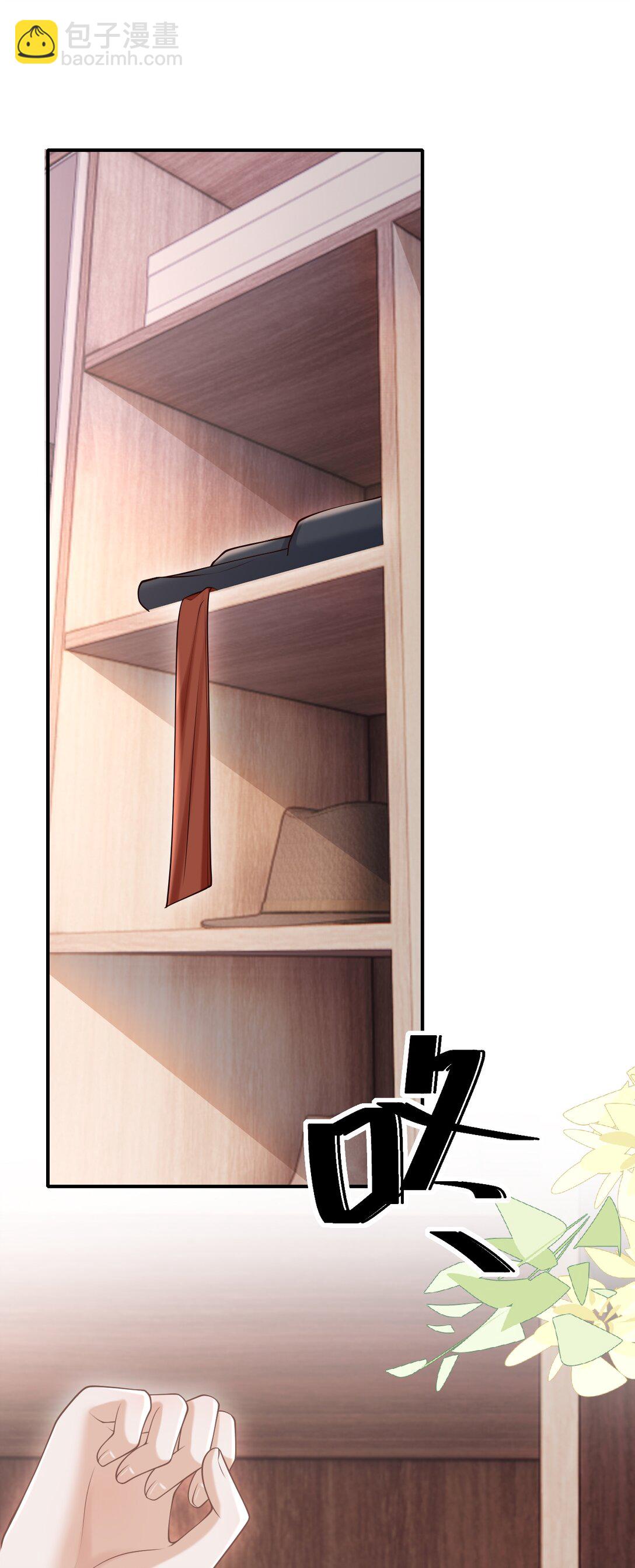 074 做一些&ldquo;坏事&rdquo;！-第80话