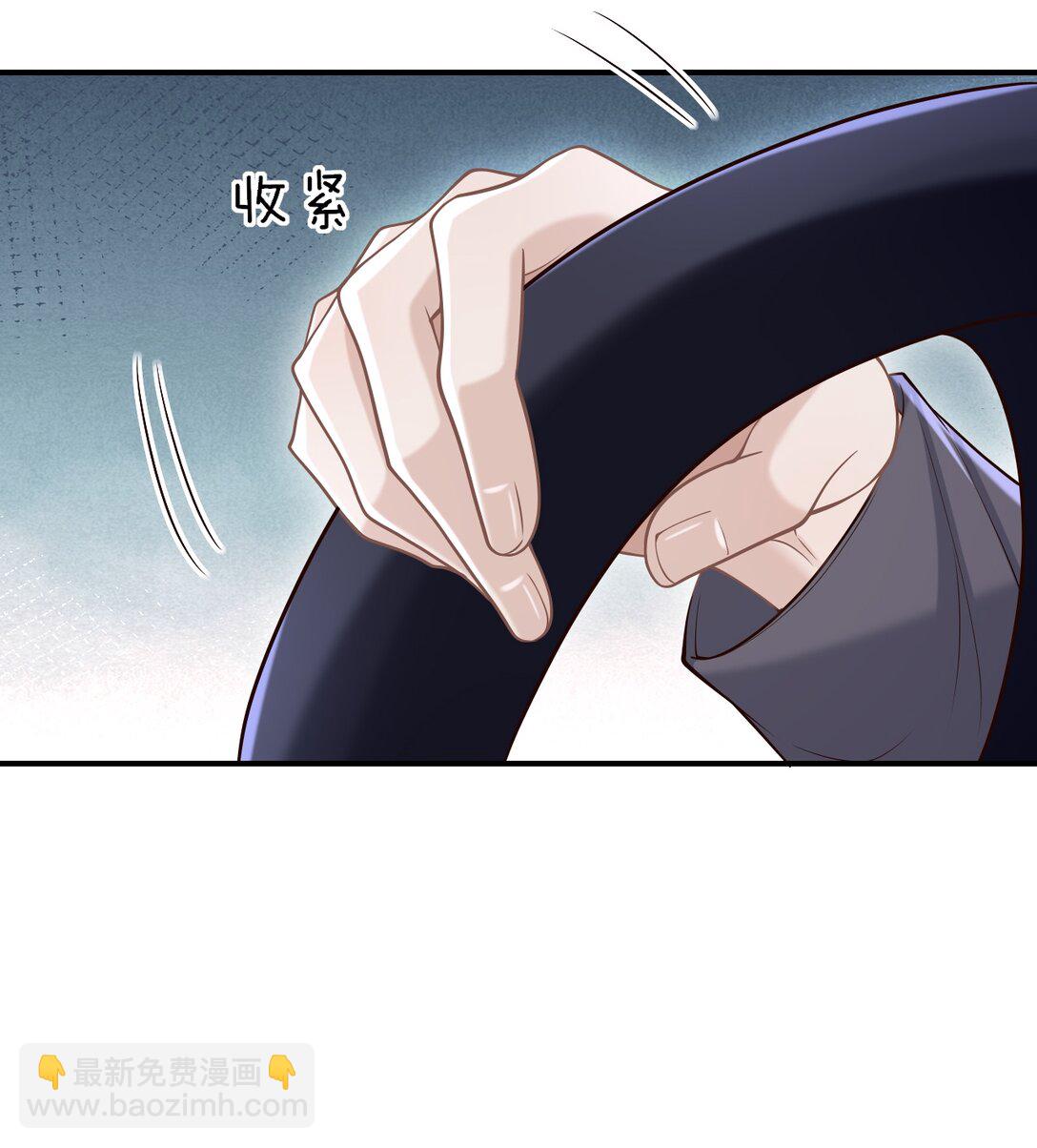 076 完全沦陷了！-第82话