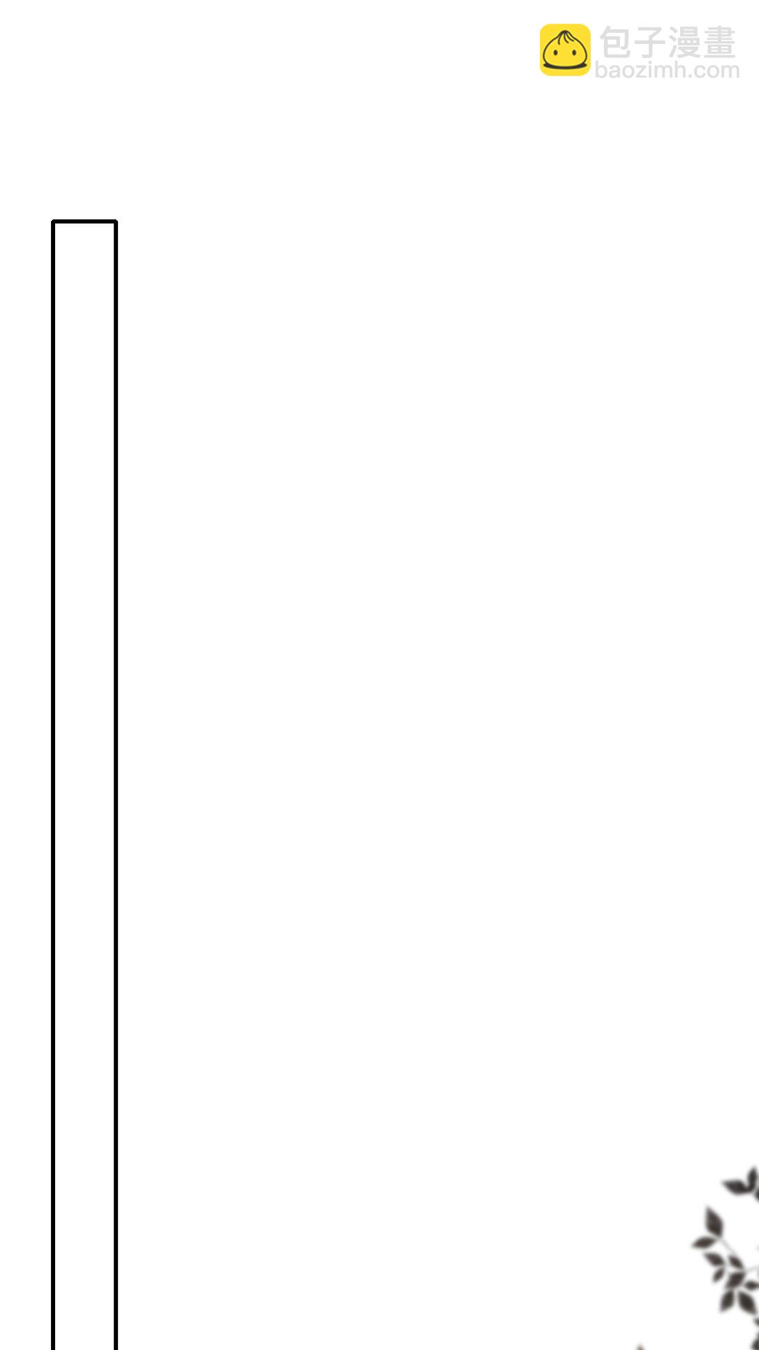 076 完全沦陷了！-第82话