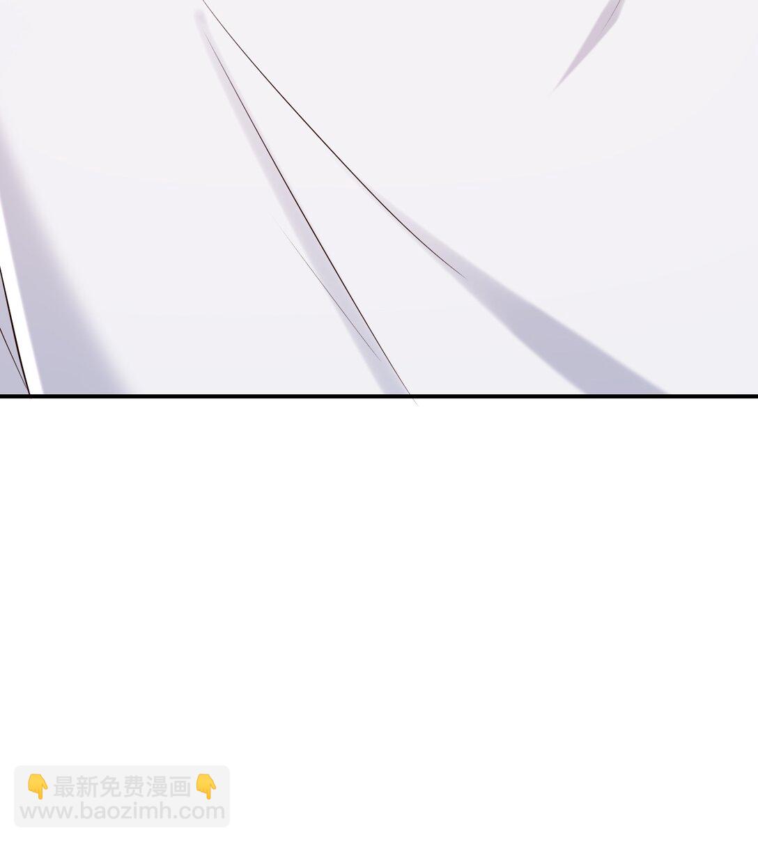 078 是我越界了！-第84话