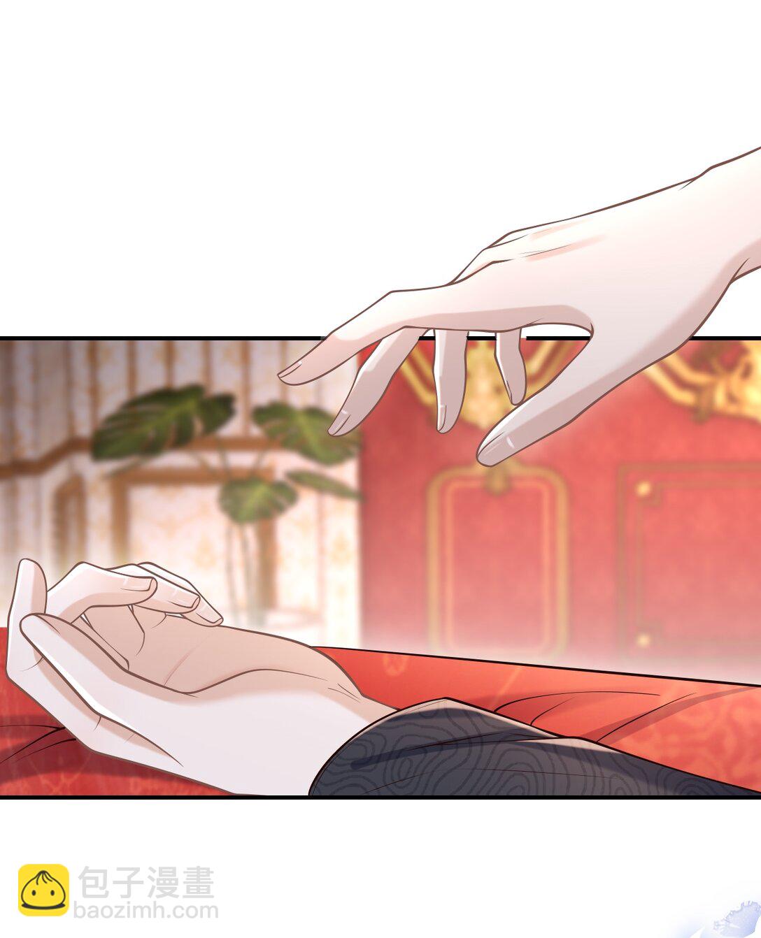 078 是我越界了！-第84话