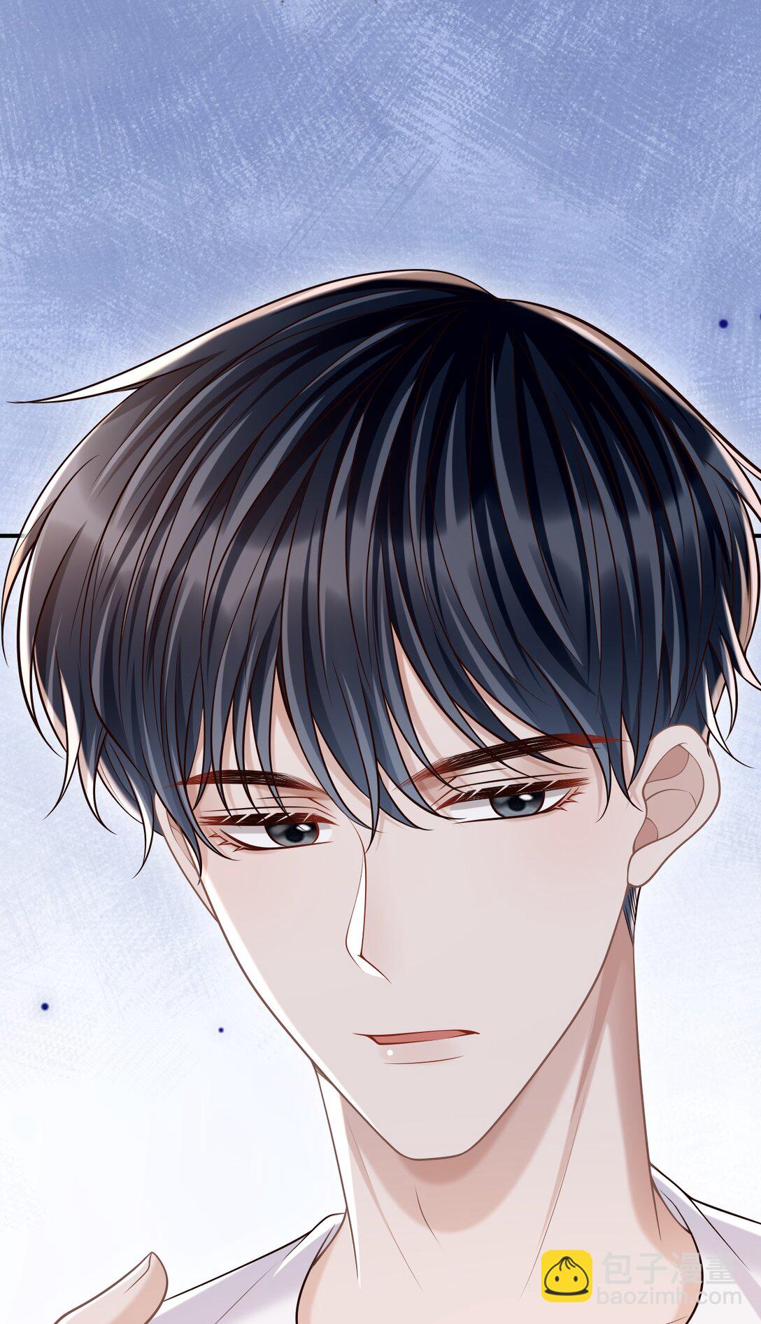 078 是我越界了！-第84话