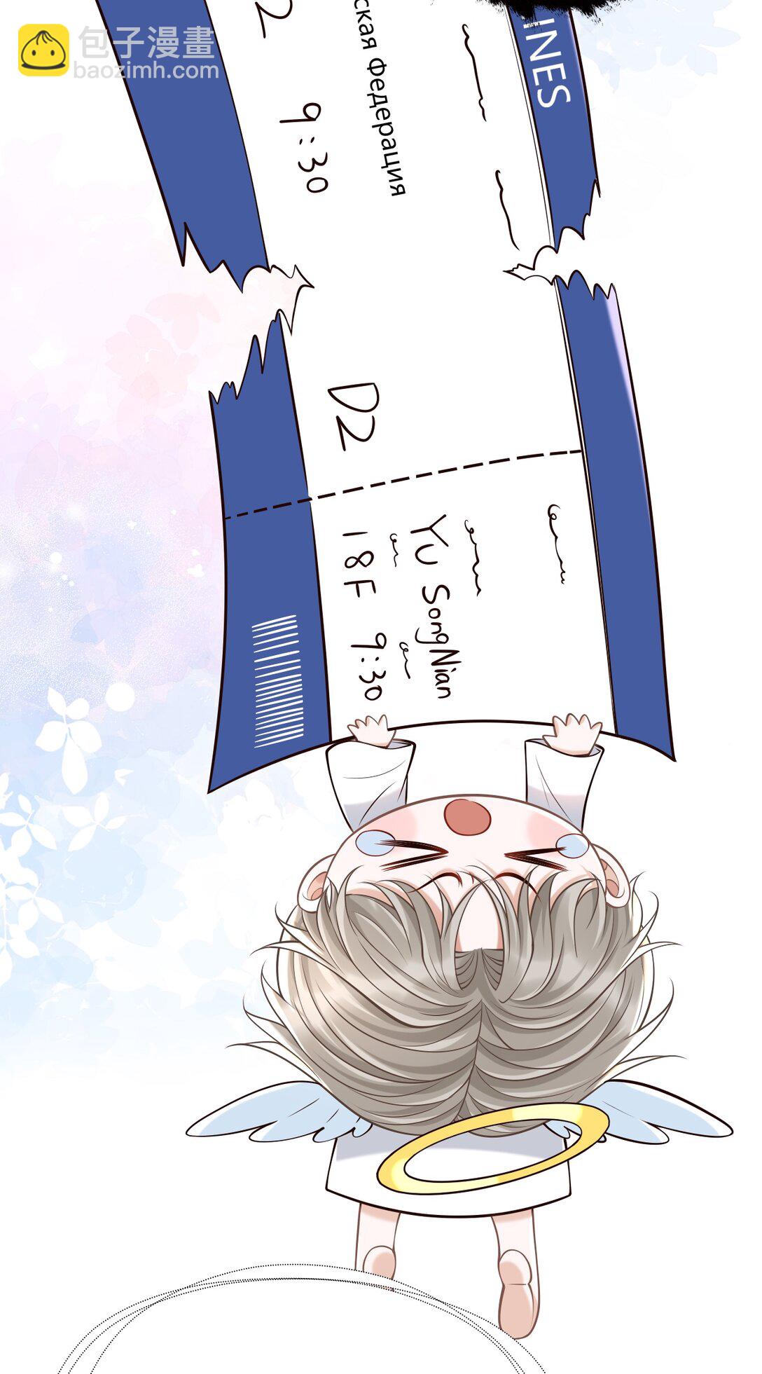 080 不会离开的！-第86话