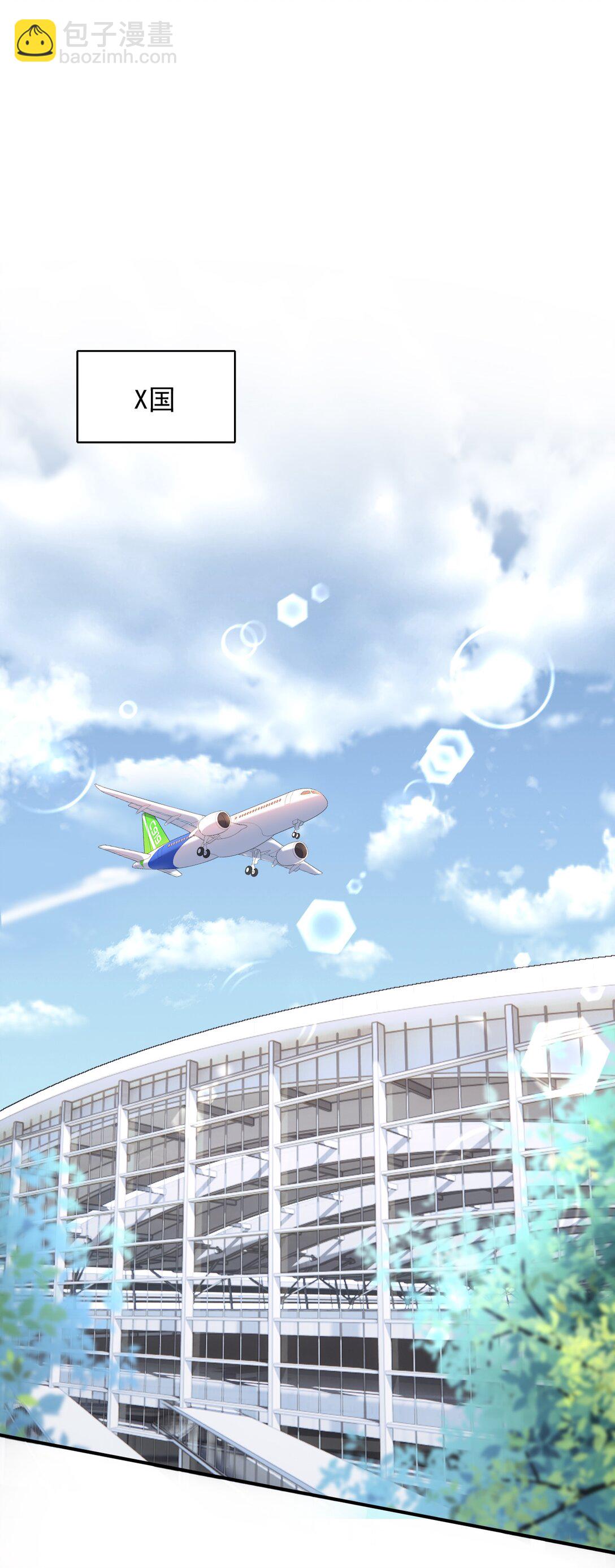 080 不会离开的！-第86话