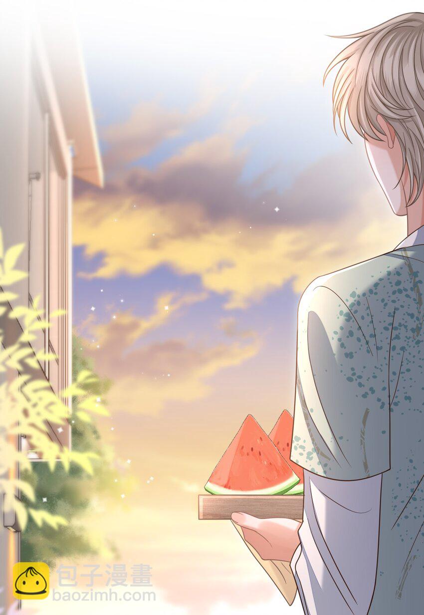 009 无心的暧昧真让人沦陷啊！-第10话