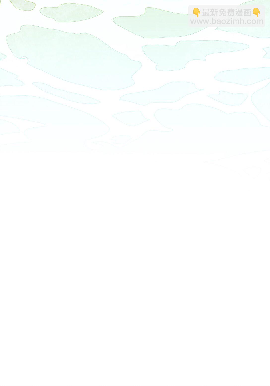 082 是为你纹的！-第88话