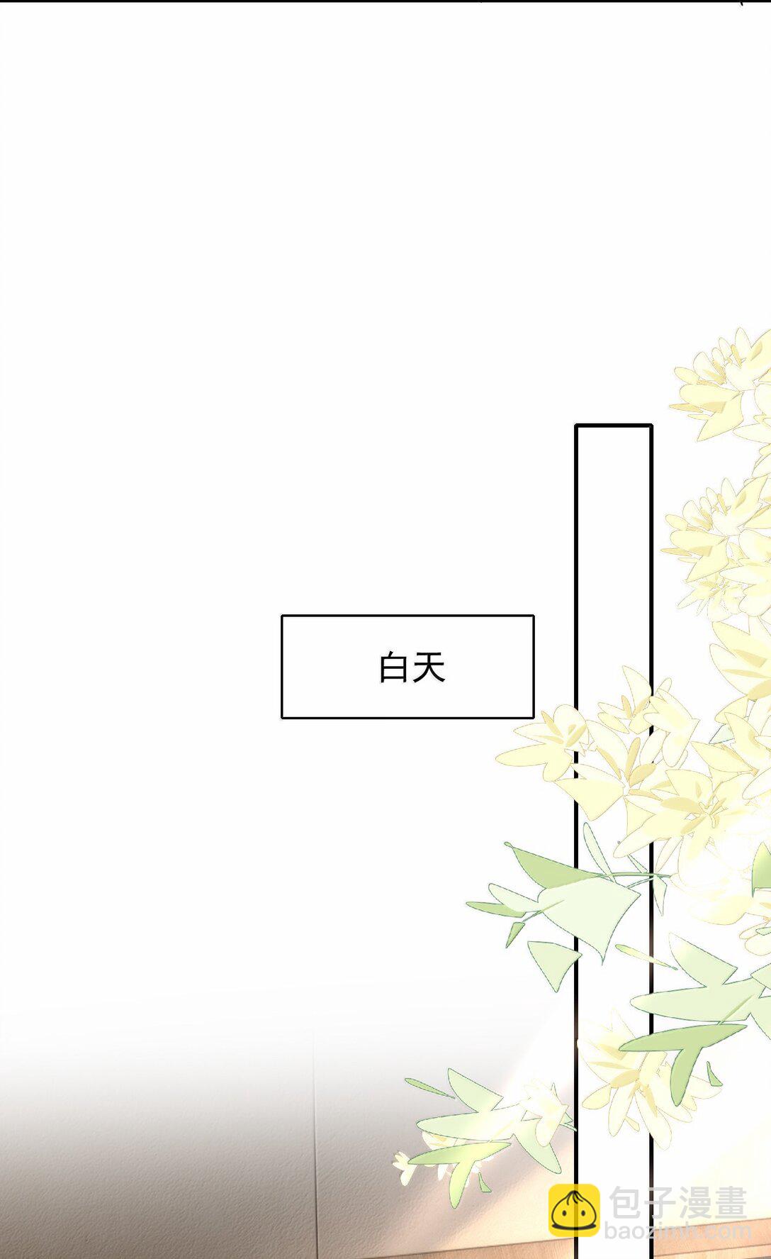 084 再来一次？-第90话