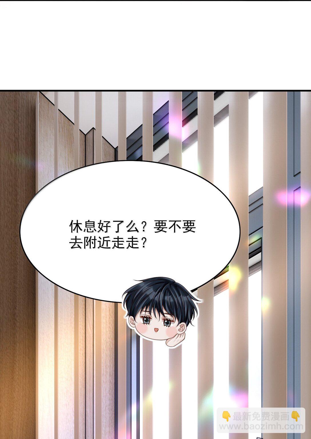 084 再来一次？-第90话